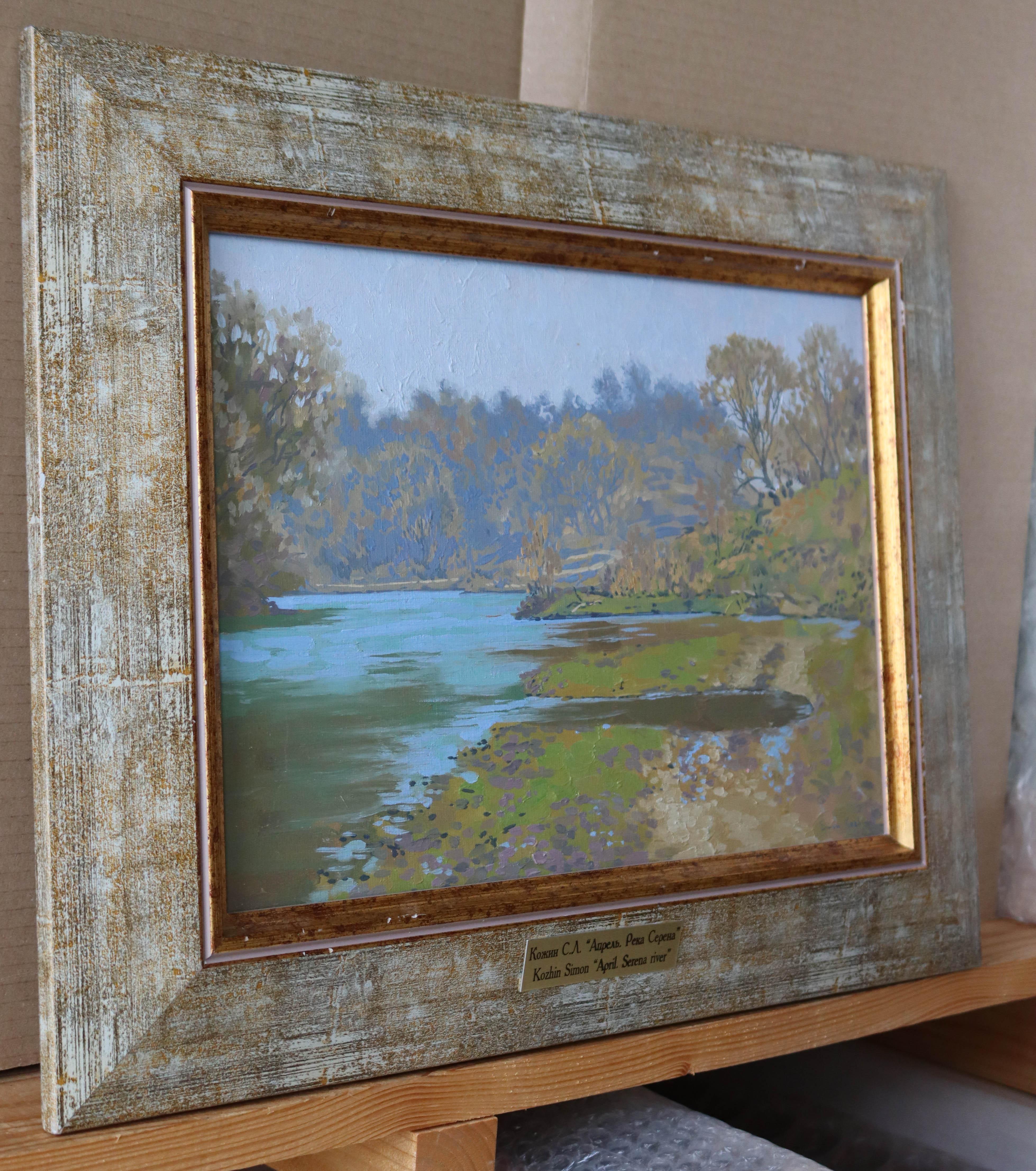 Abril. Río Serena - Landscape Painting Beige de Simon Kozhin