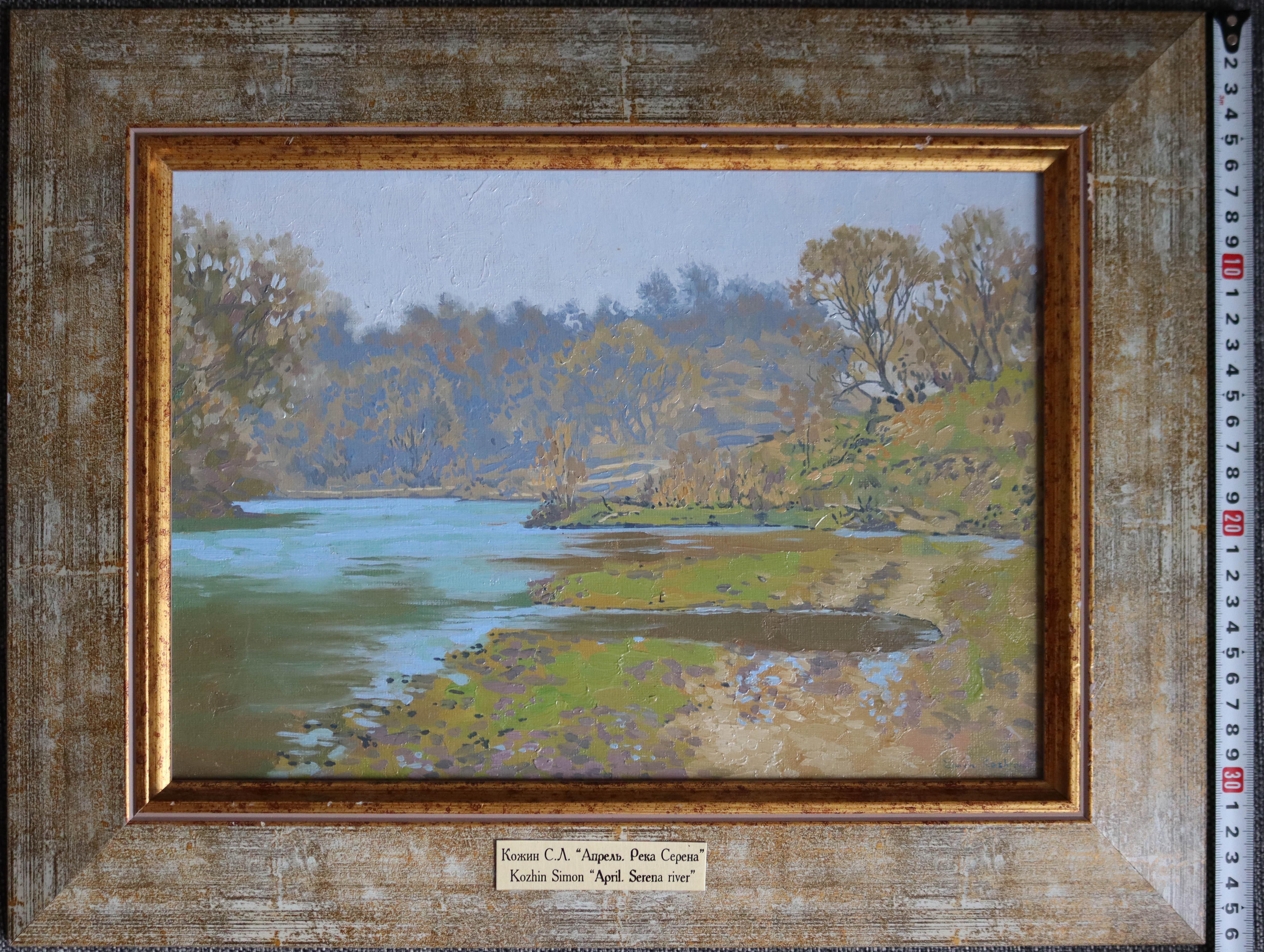 Abril. Río Serena en venta 3