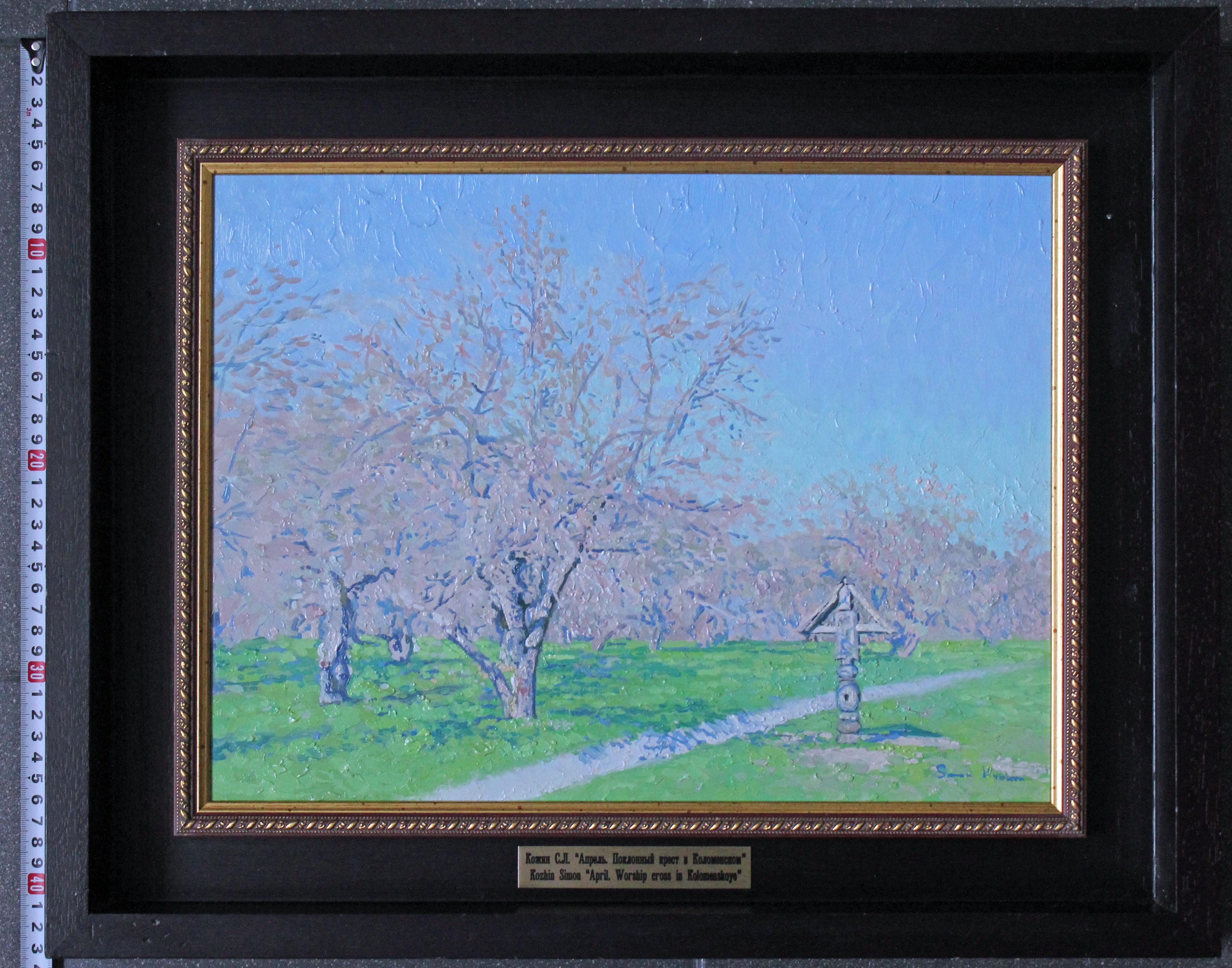 Aprile. Croce di culto a Kolomenskoye, Paesaggio a olio Pleinair di Simon Kozhin 3