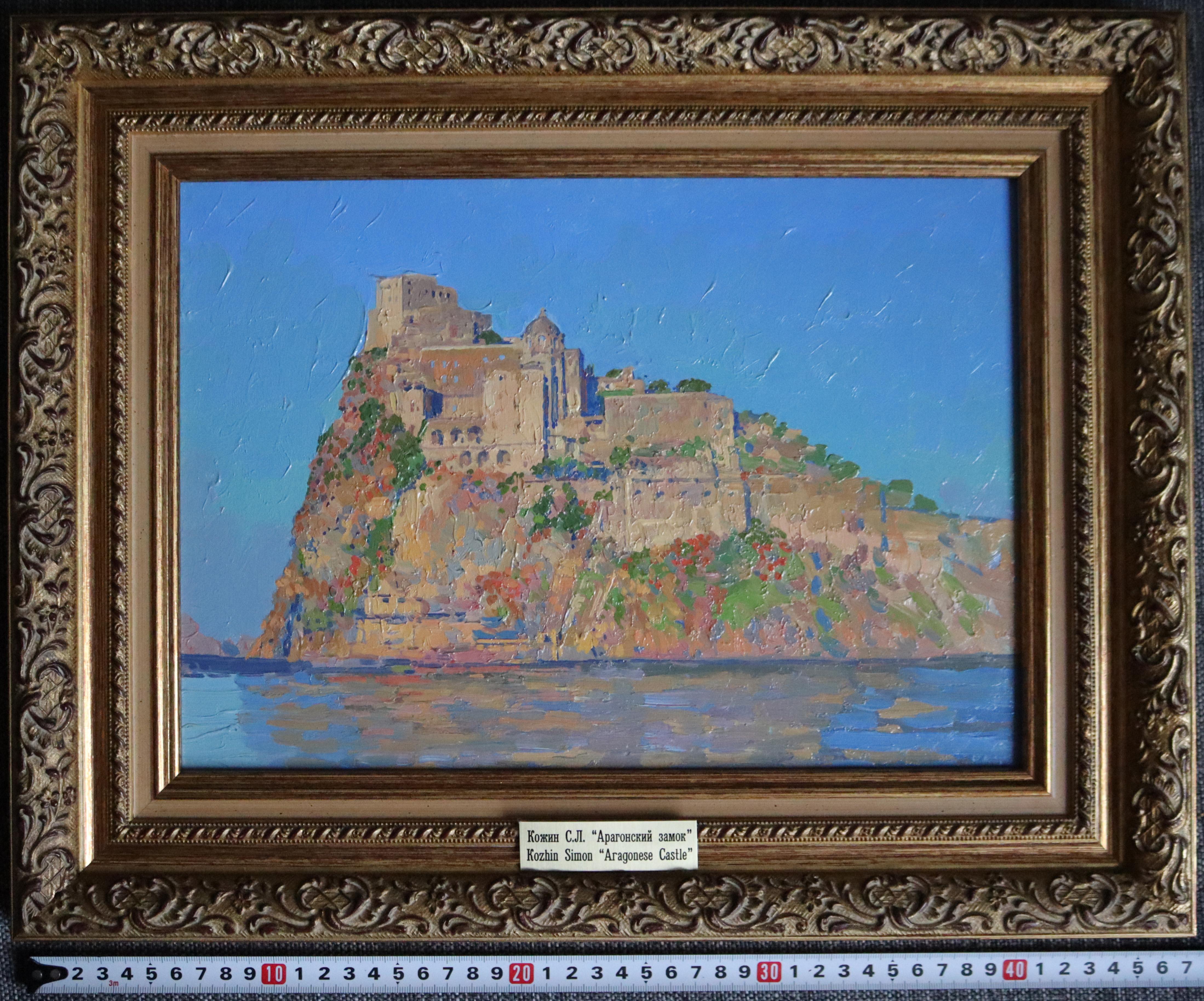 Aragonese Castle at sunset For Sale 6