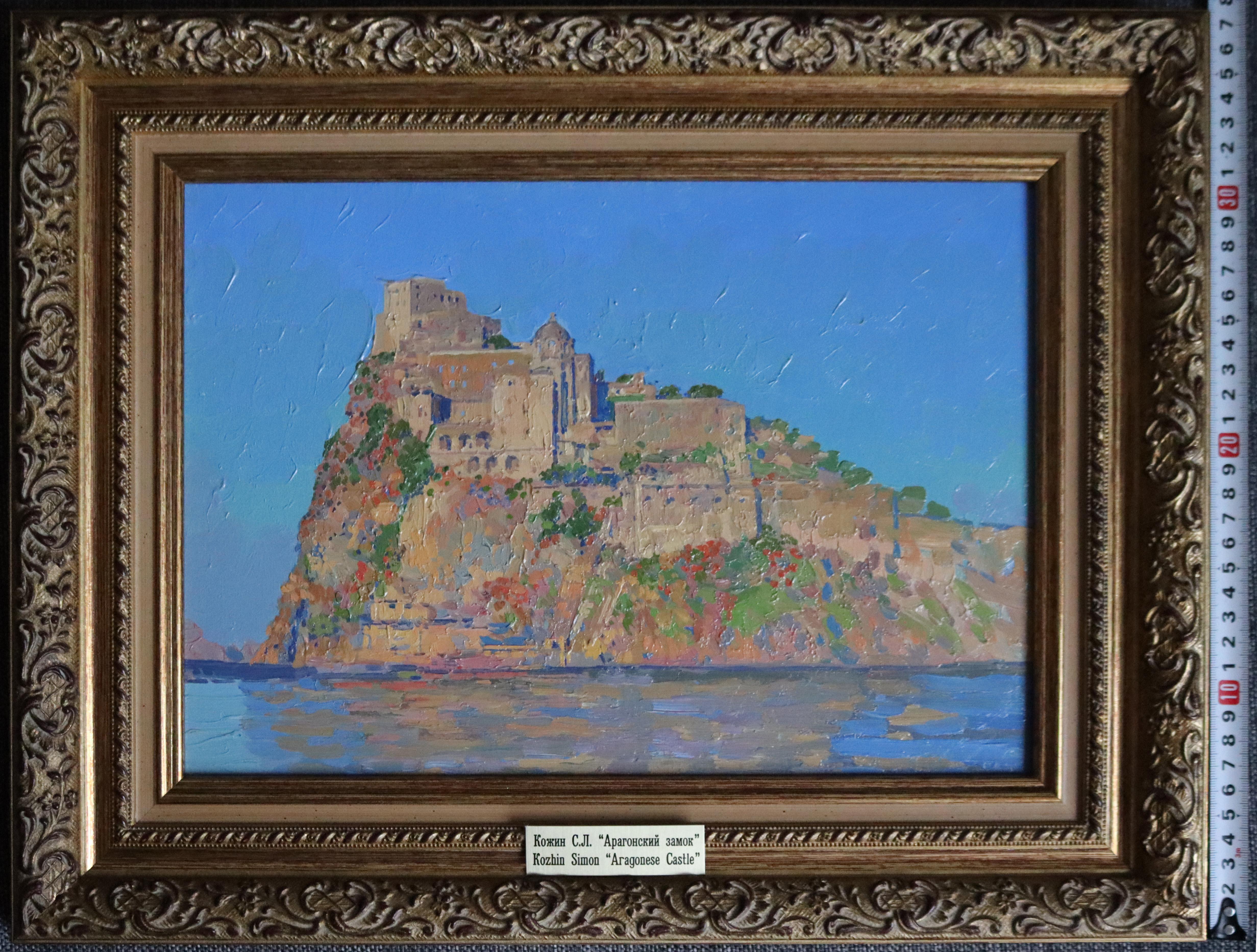 Aragonese Castle at sunset For Sale 7