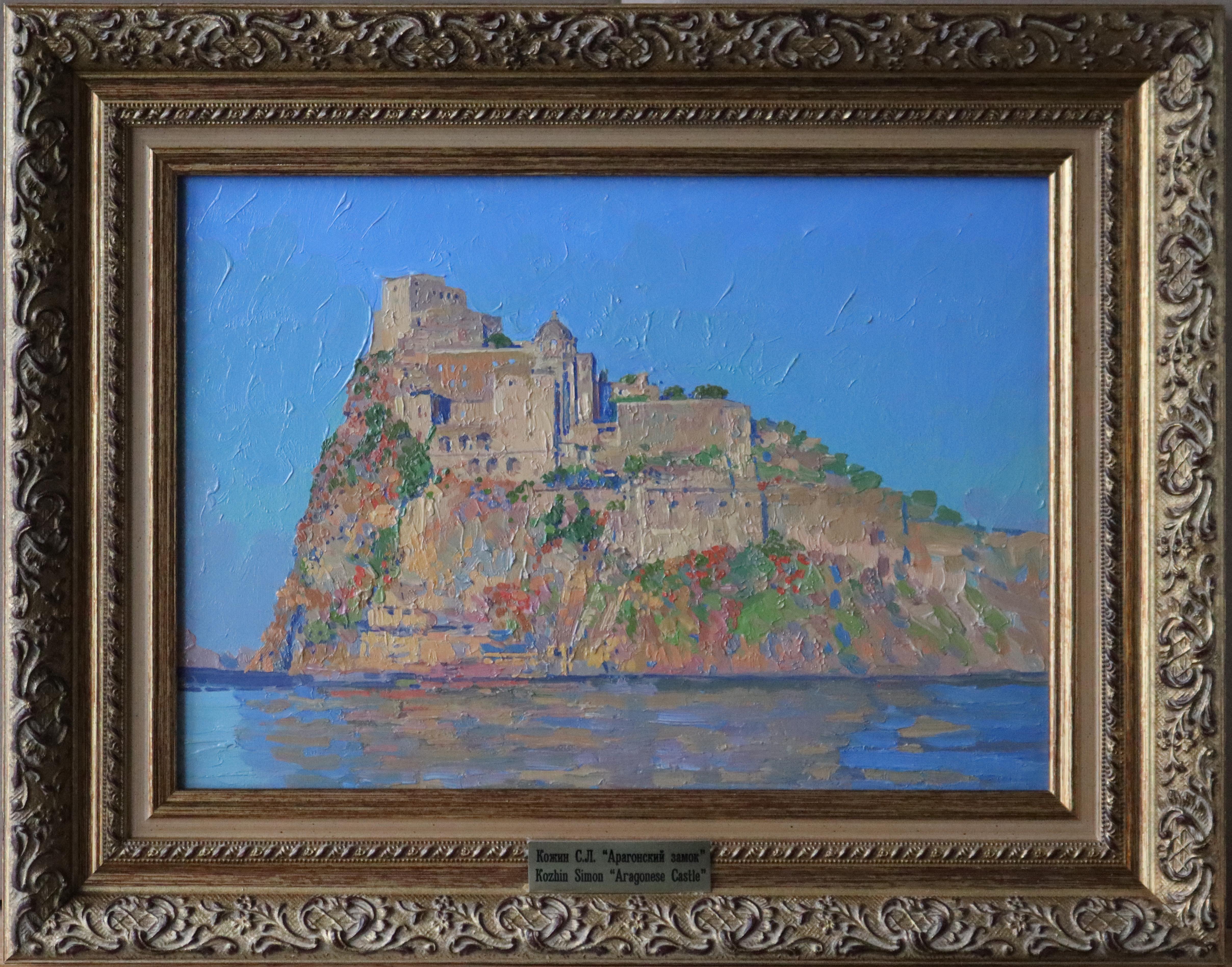 Aragonese Castle at sunset For Sale 10