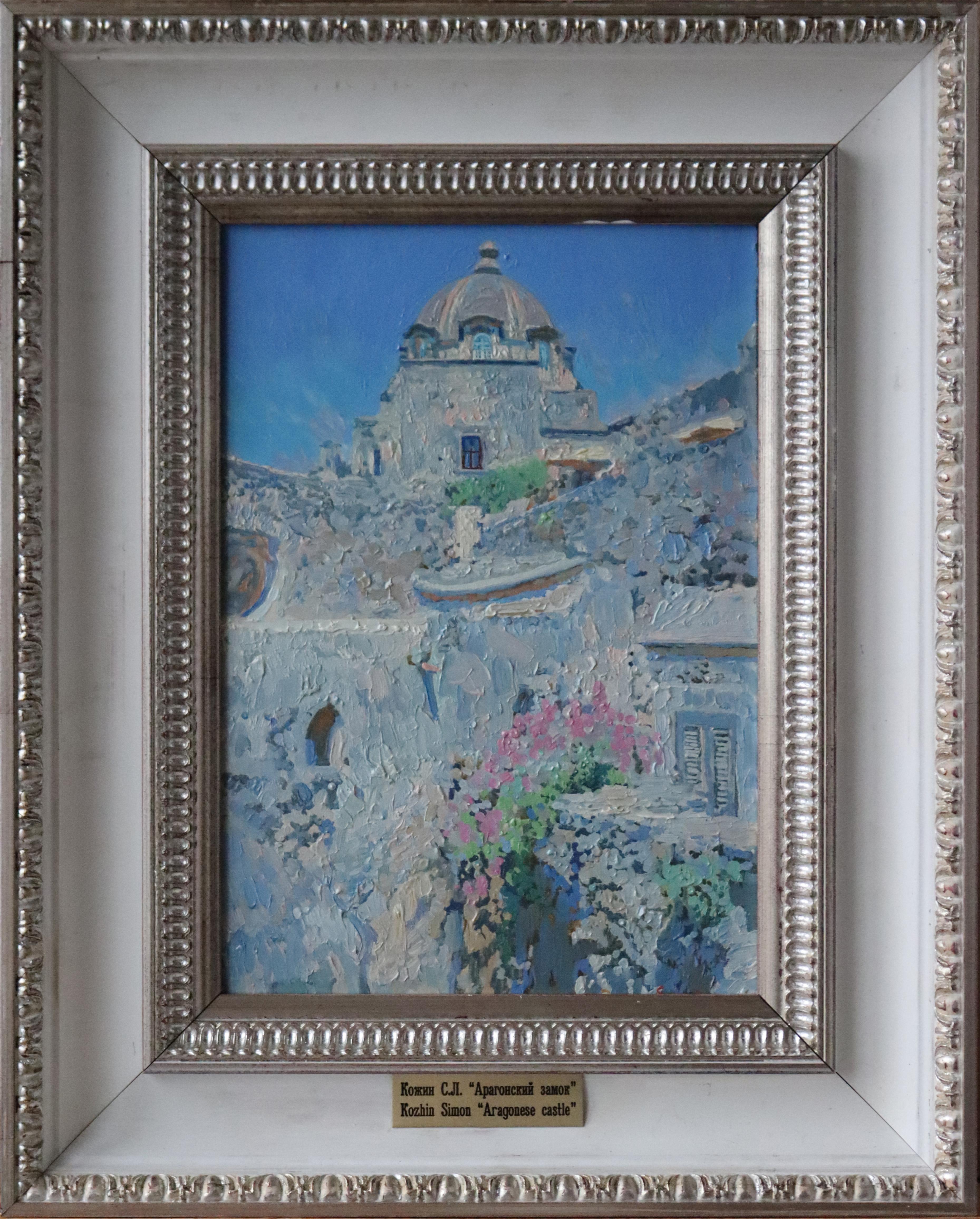 Aragonese Castle Plein-air Collectible painting by Simon Kozhin For Sale 7