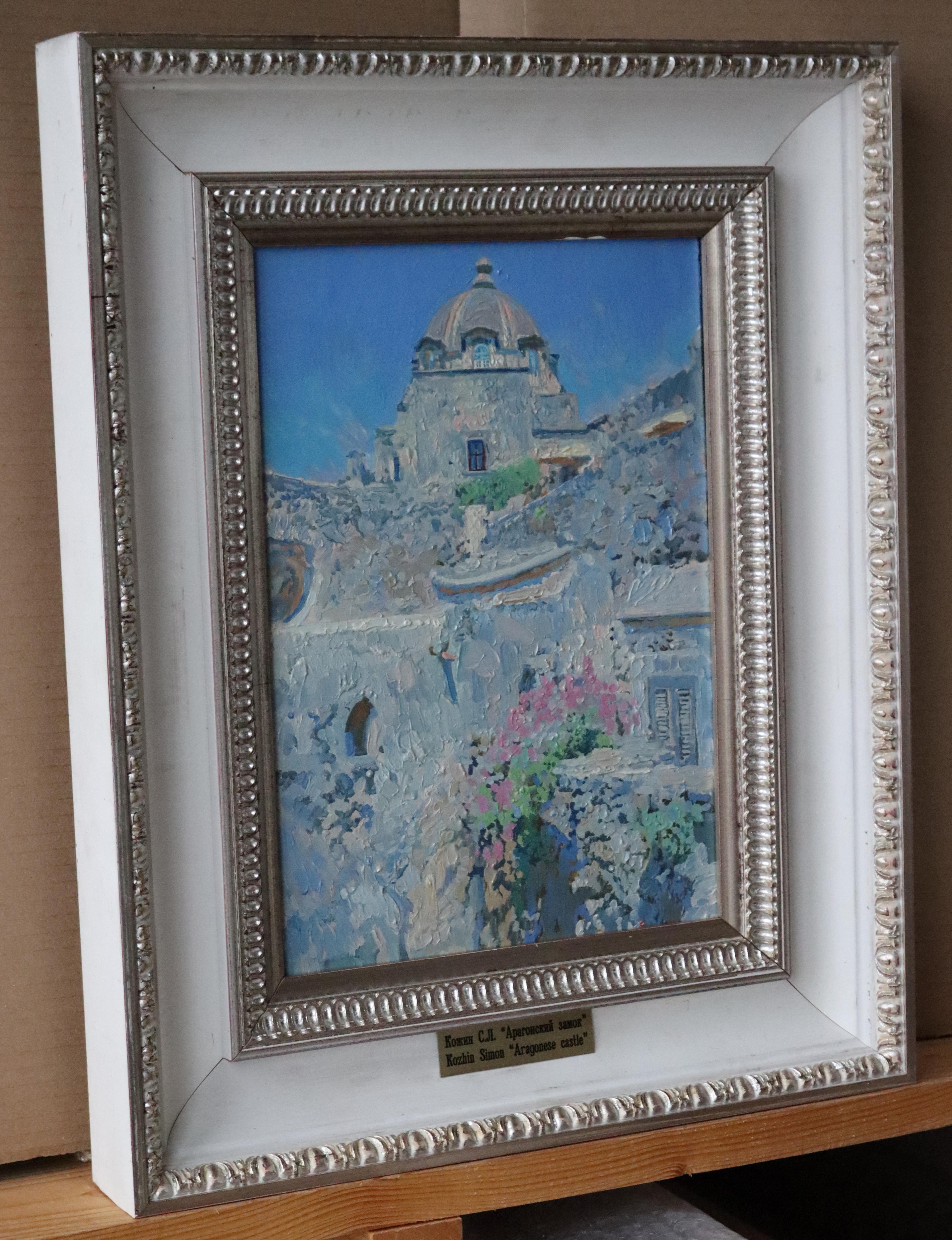 Aragonese Castle Plein-air Collectible painting by Simon Kozhin For Sale 8