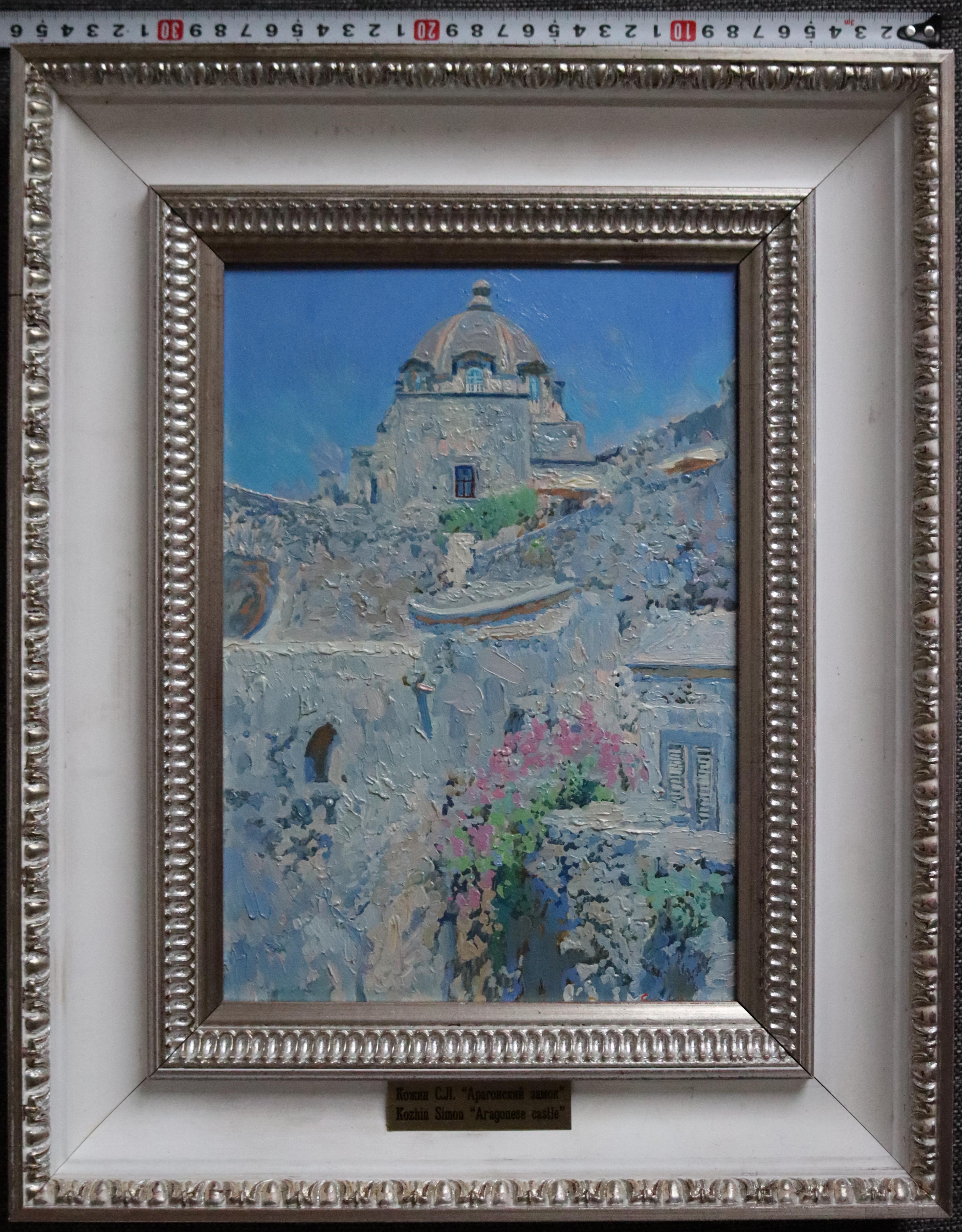 Aragonese Castle Plein-air Collectible painting by Simon Kozhin For Sale 12