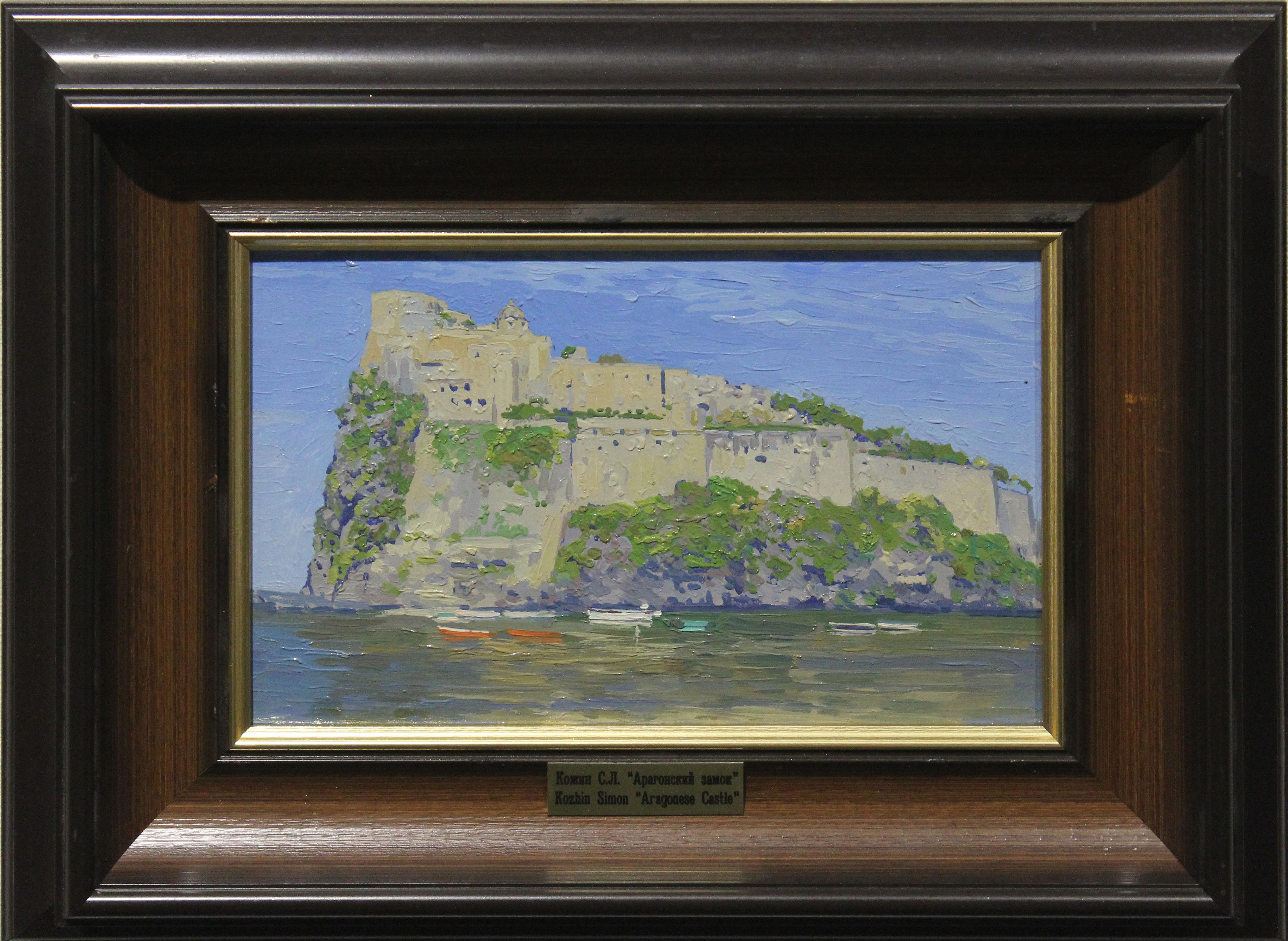 Château aragonais. Ischia - Painting de Simon Kozhin