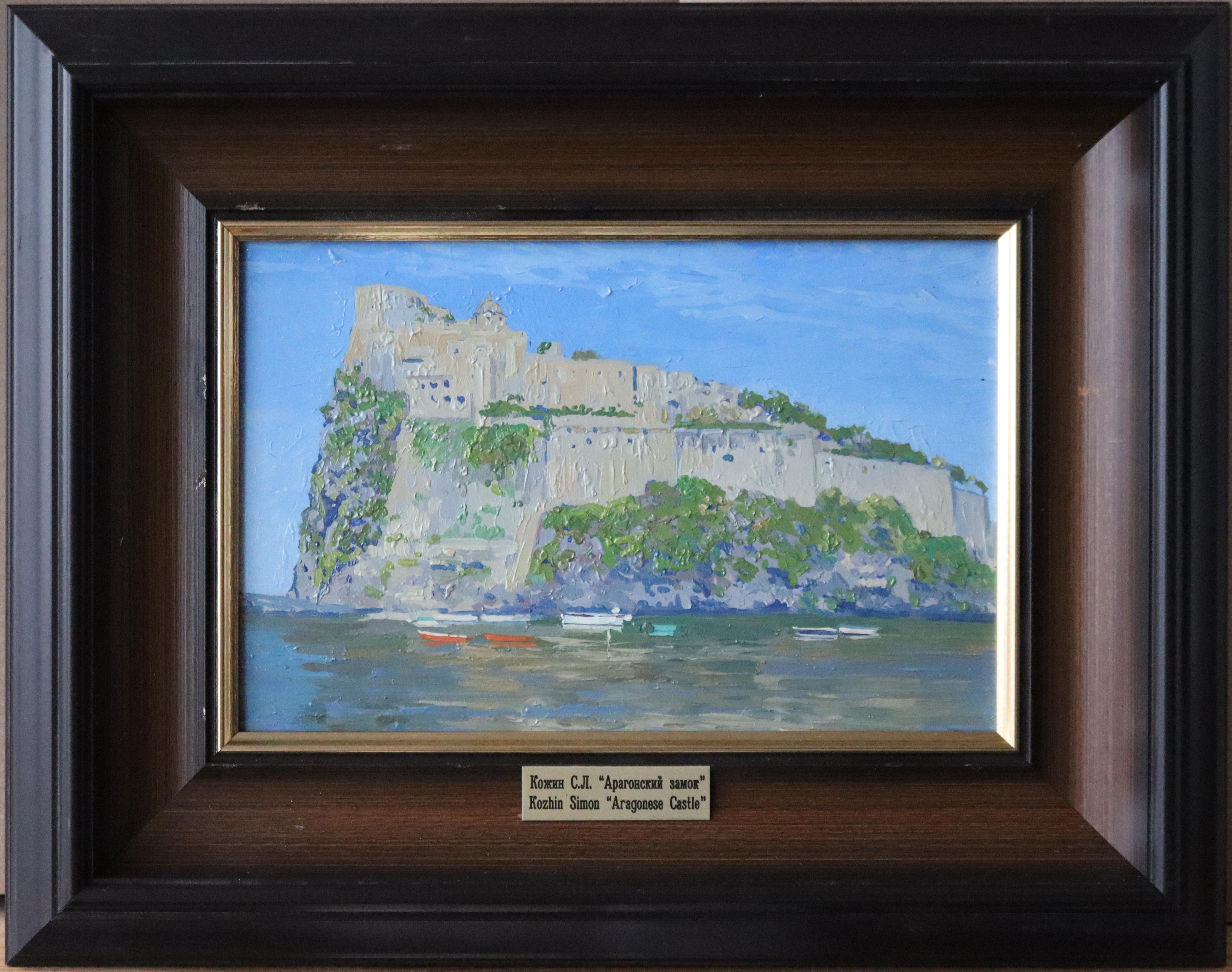 Château aragonais. Ischia - Impressionnisme Painting par Simon Kozhin