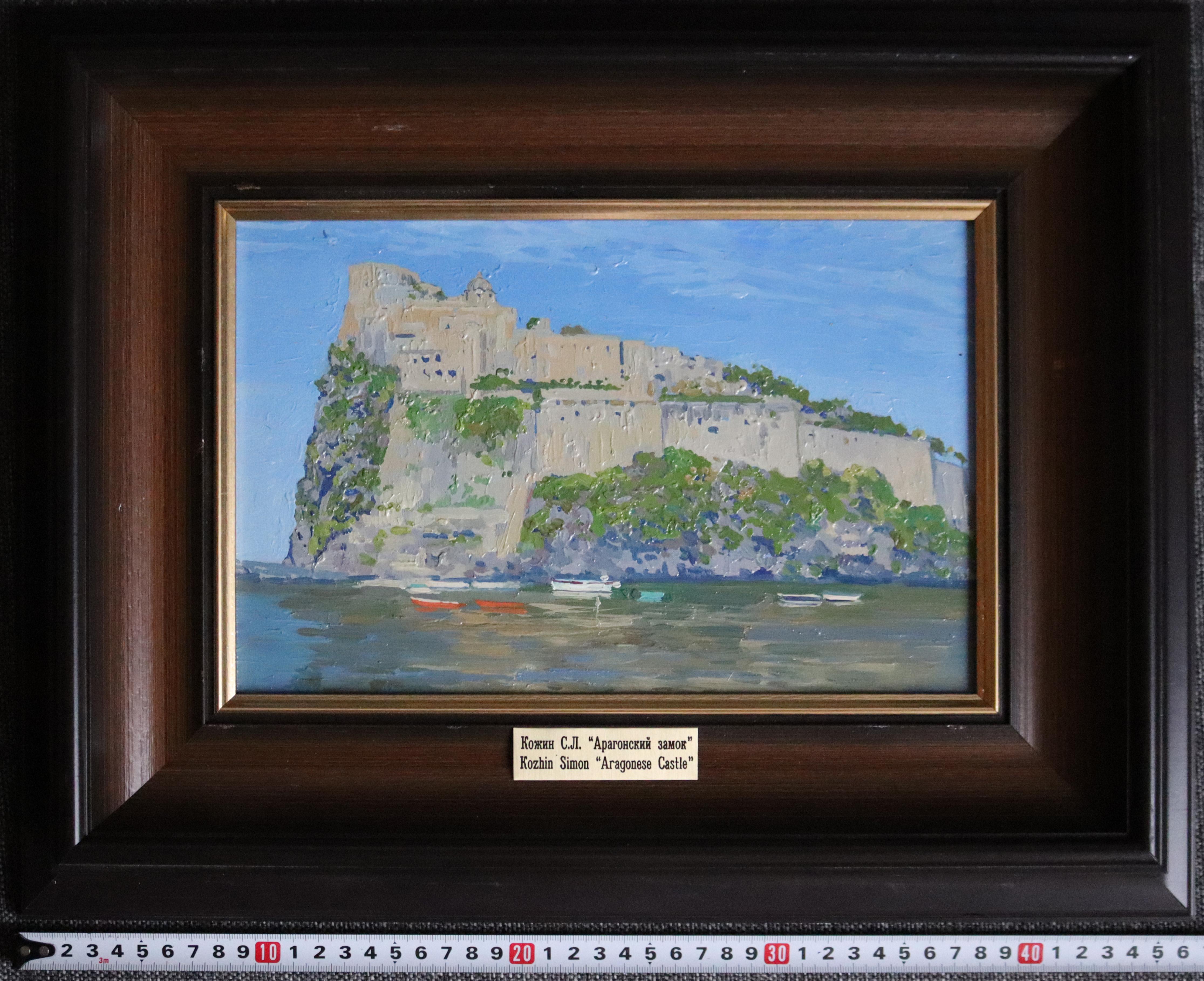 Castillo aragonés. Ischia en venta 2