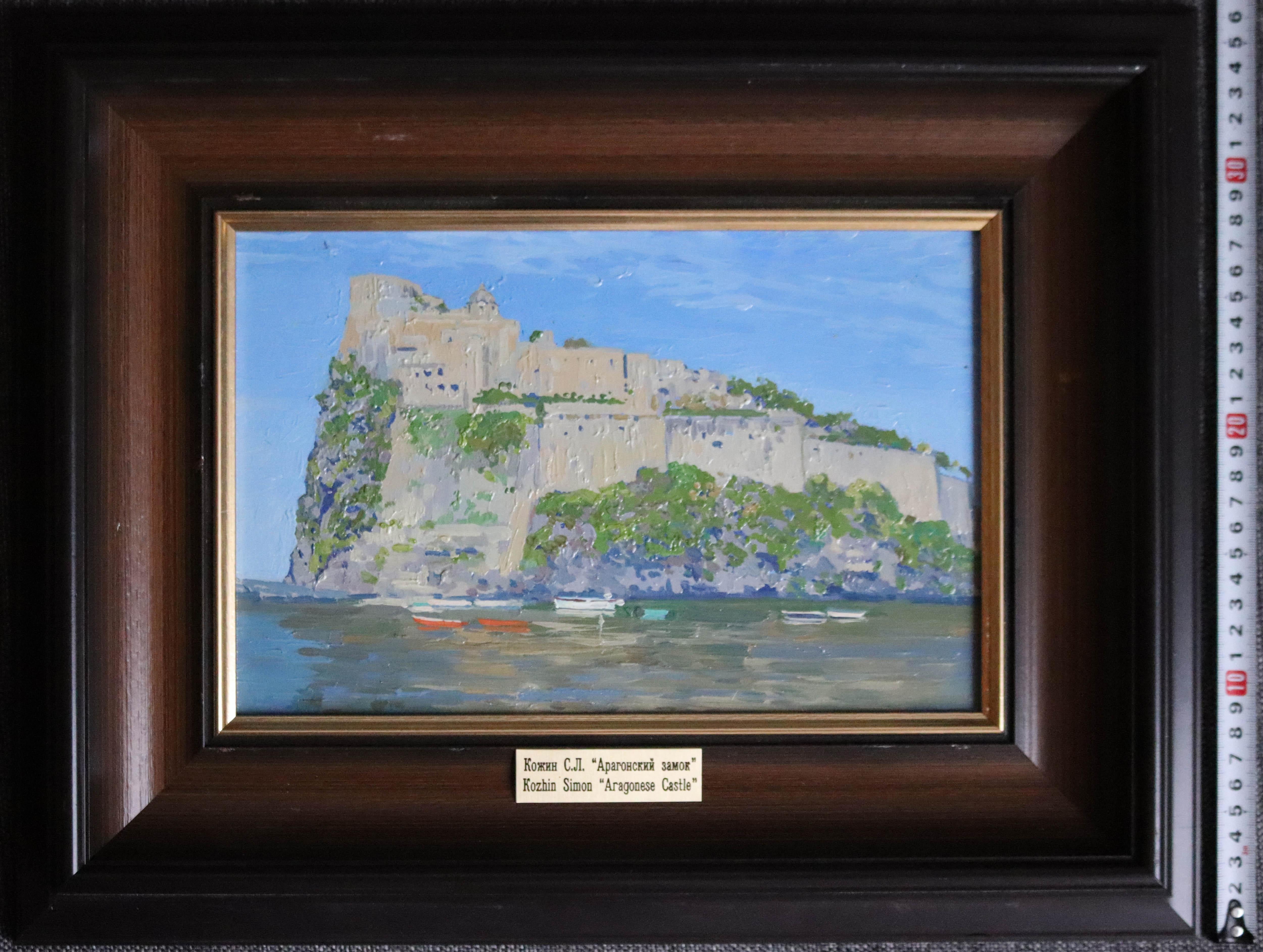 Castillo aragonés. Ischia en venta 3