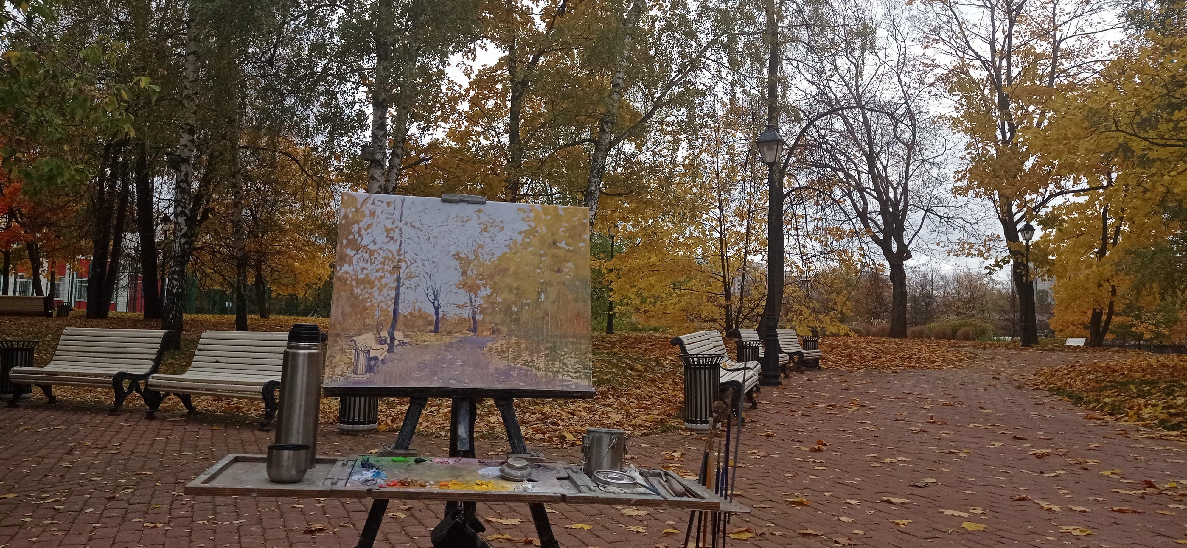 Automne dans le parc de Tsaritsyno en vente 11