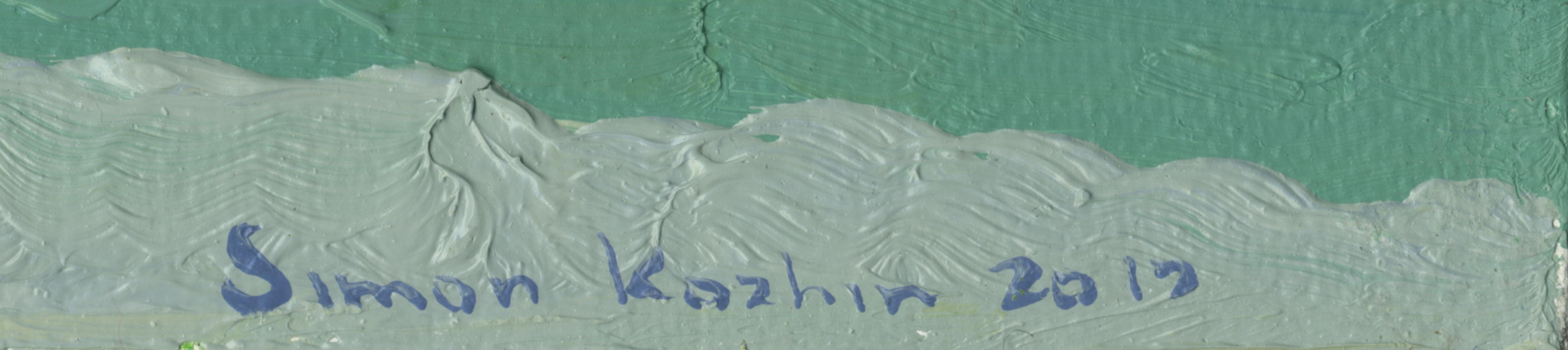 Azure sea. Oludeniz For Sale 1