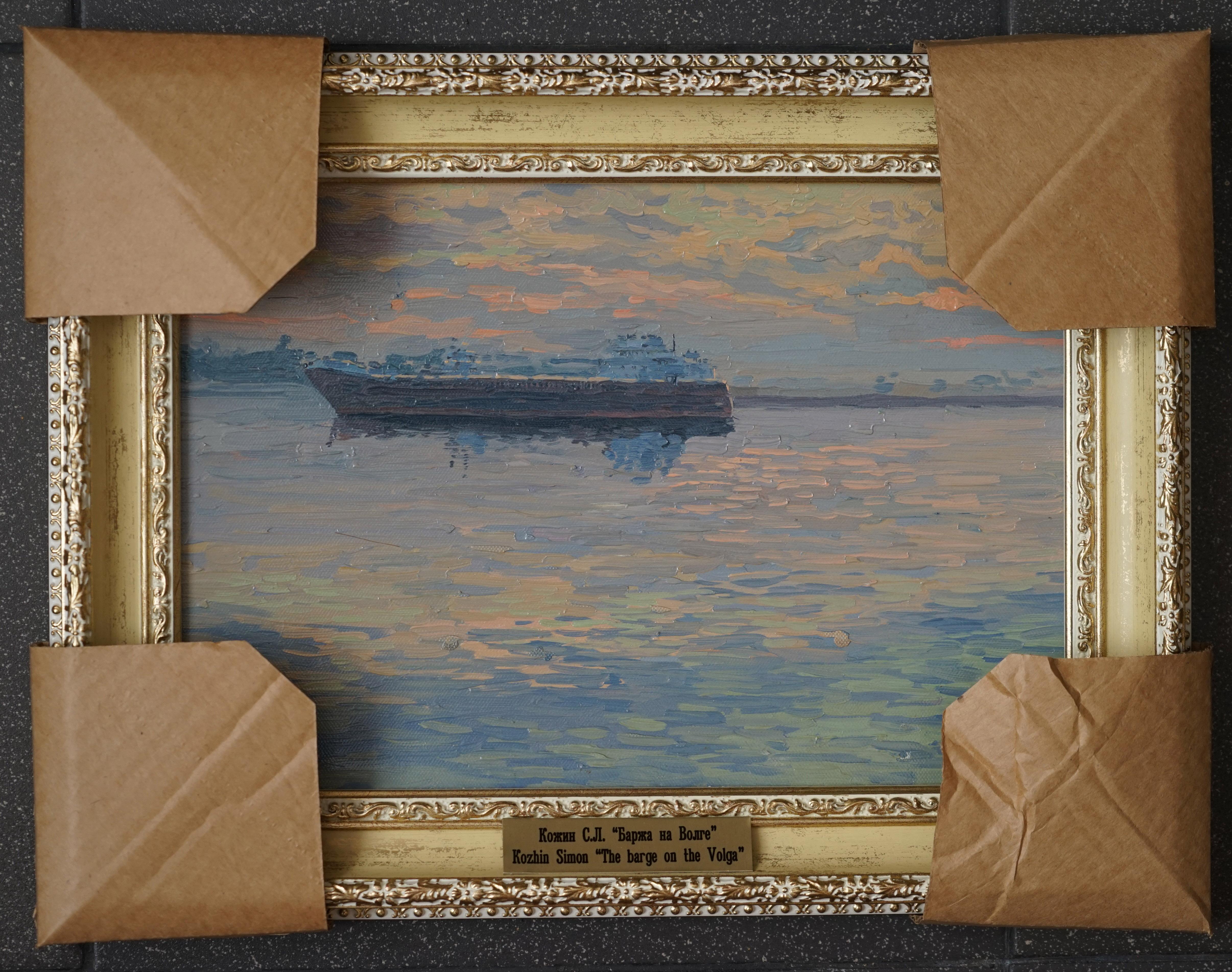 Barcaza en el Volga en venta 8