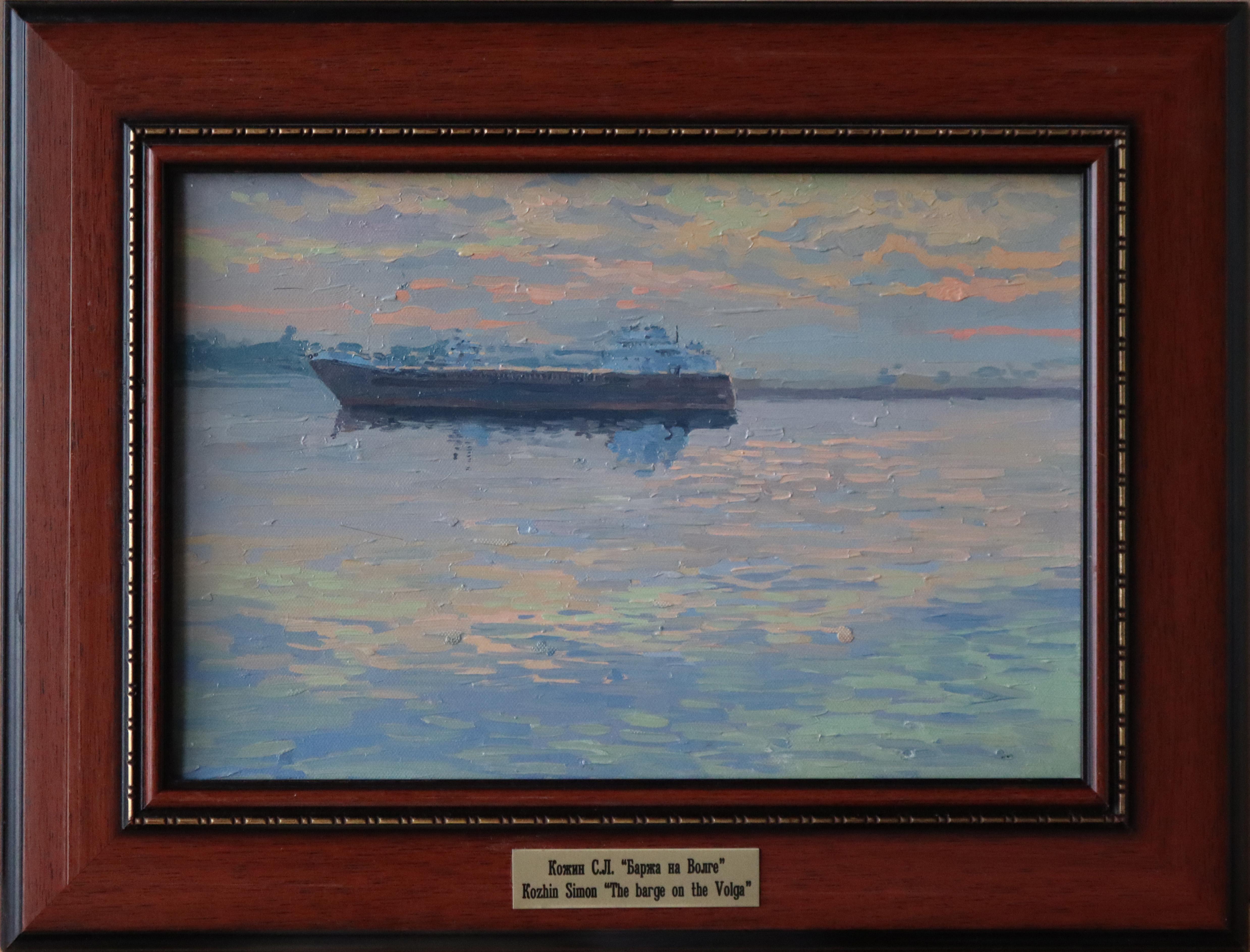 Barge on the Volga - Painting by Simon Kozhin