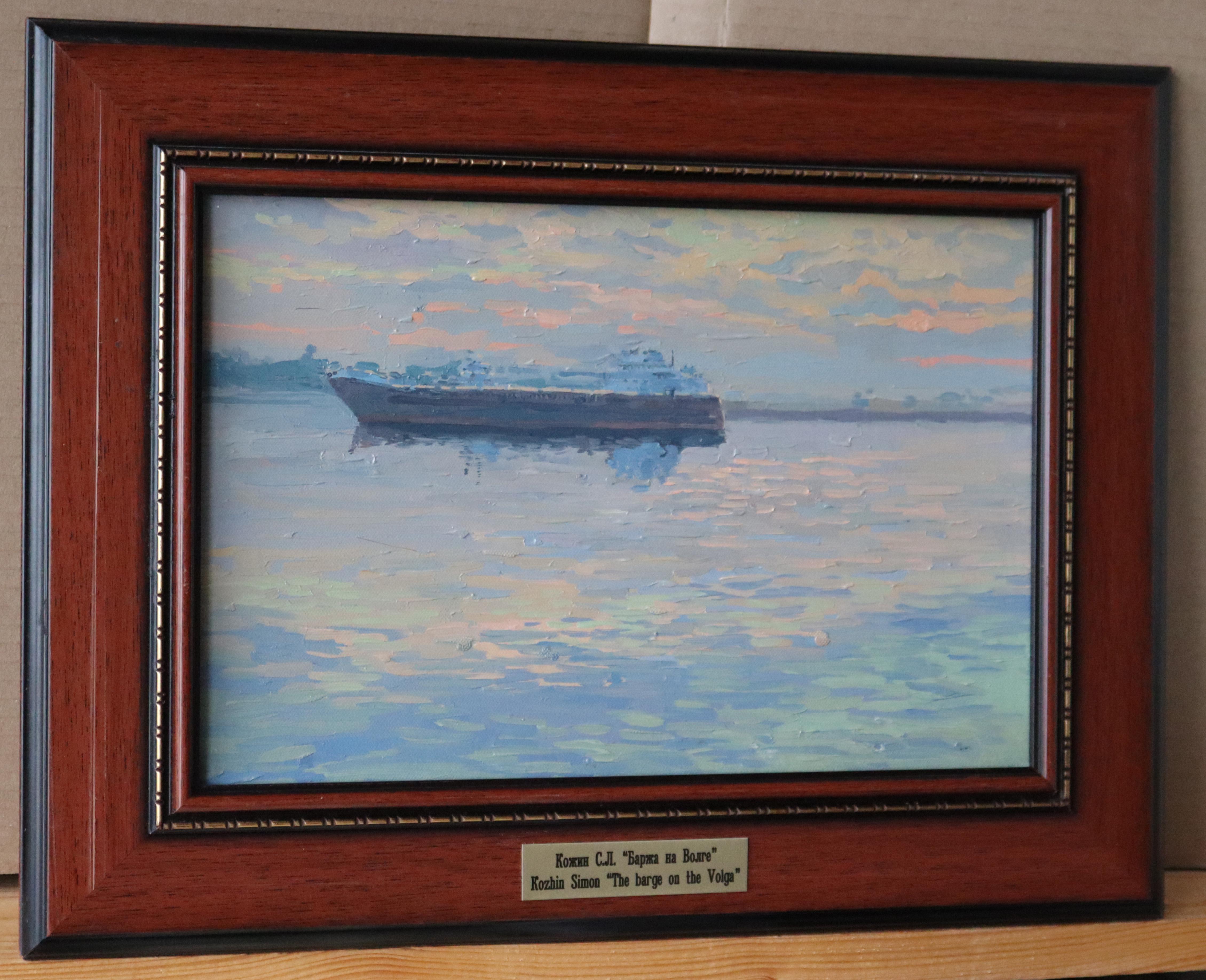 Barge on the Volga - Impressionist Painting by Simon Kozhin