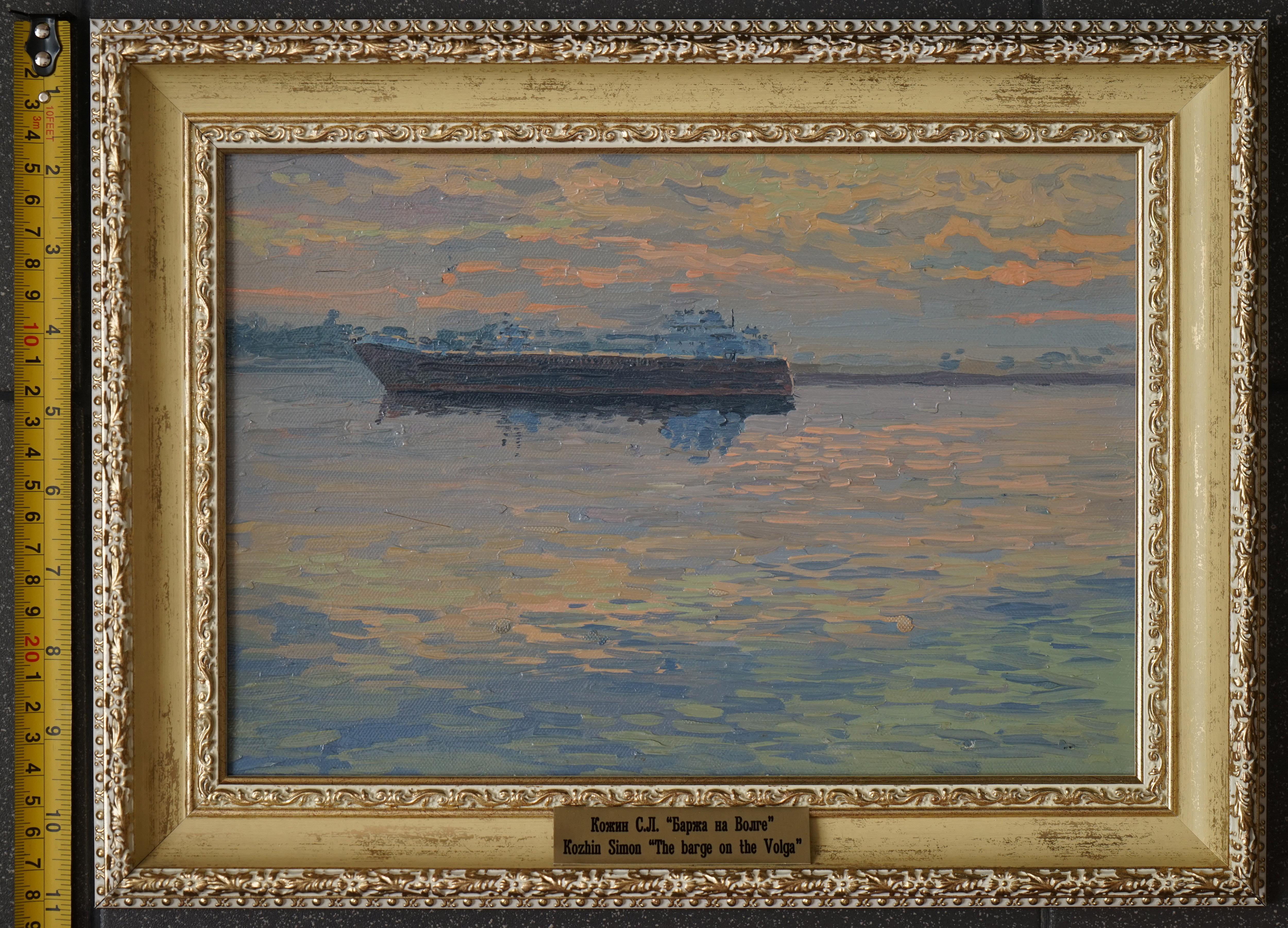 Barcaza en el Volga en venta 3
