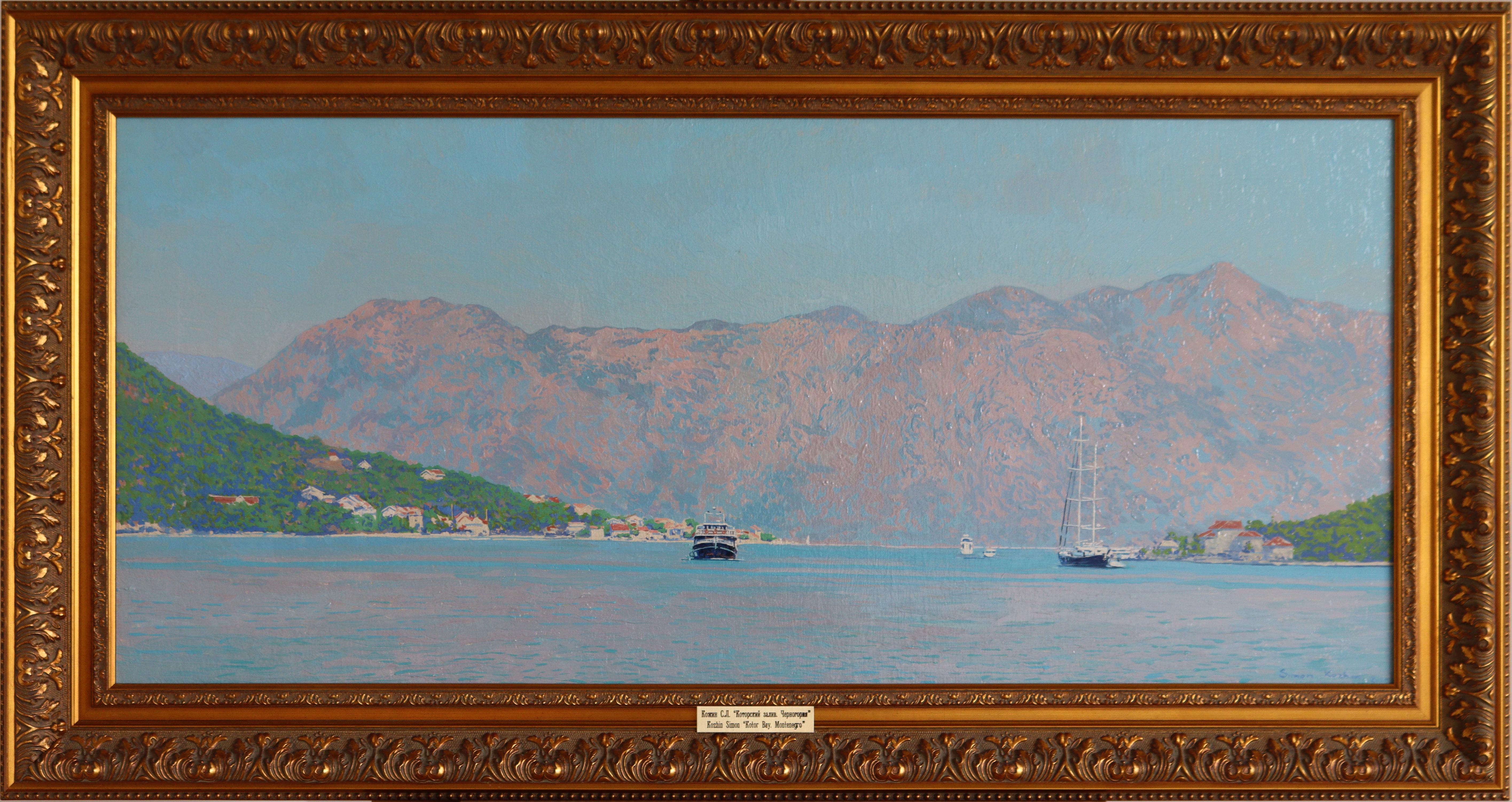 Bucht von Kotor. Montenegro im Angebot 2