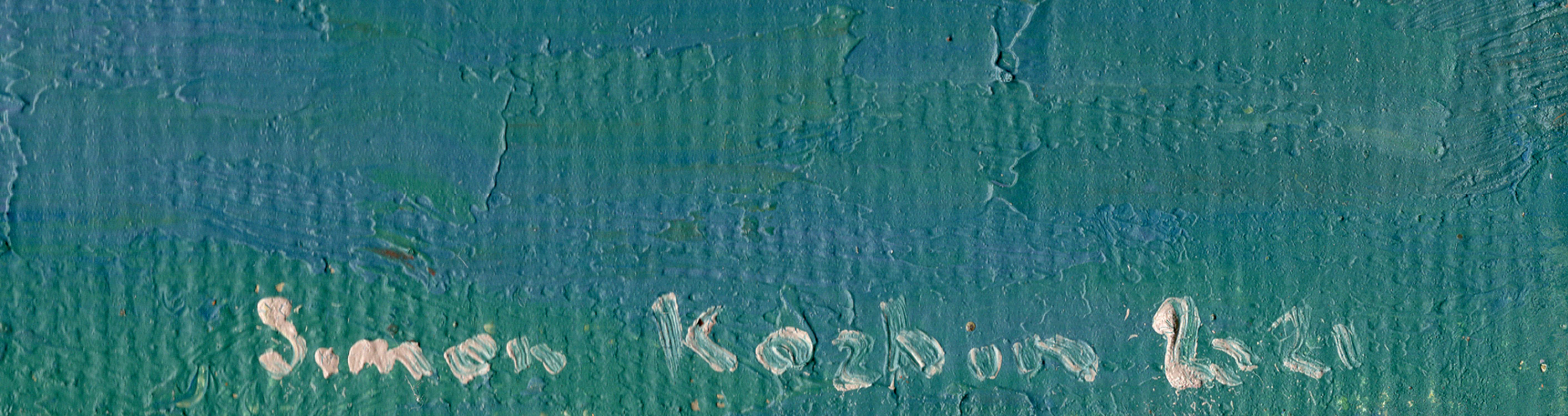 Boats at sea. Bali. Crete. Greece For Sale 1
