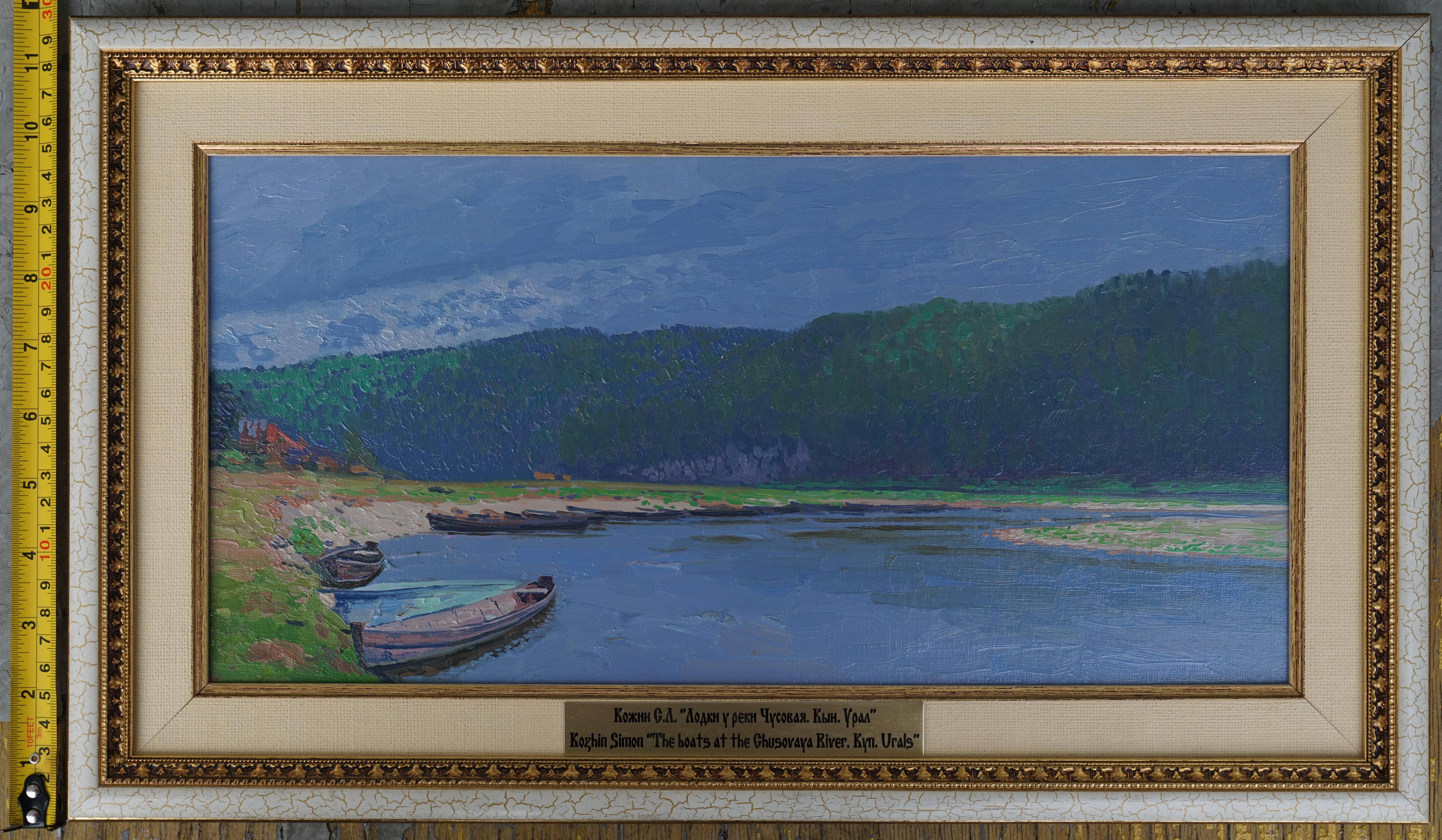 Boote auf dem Fluss Chusovaya im Angebot 5