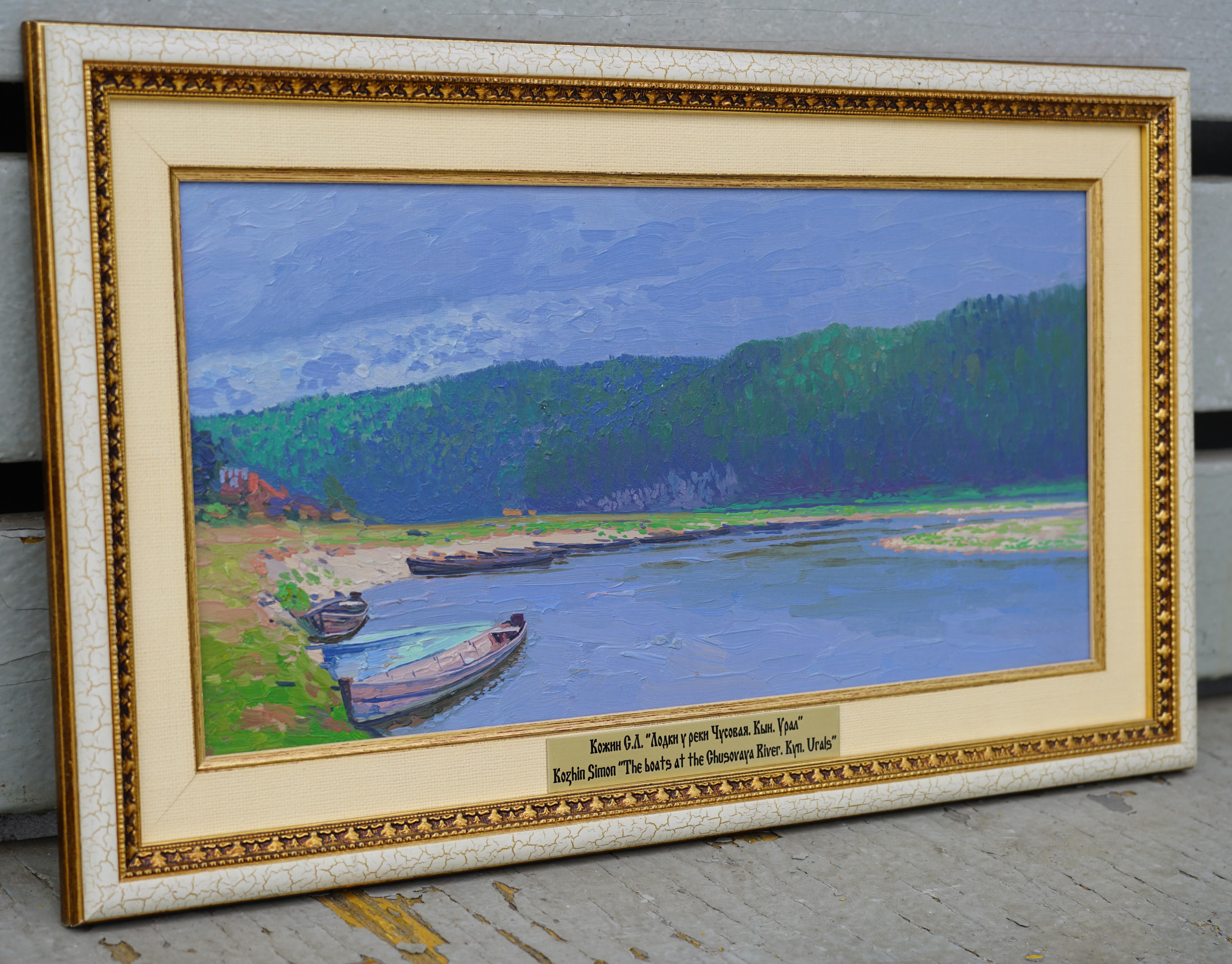Boote auf dem Fluss Chusovaya im Angebot 7