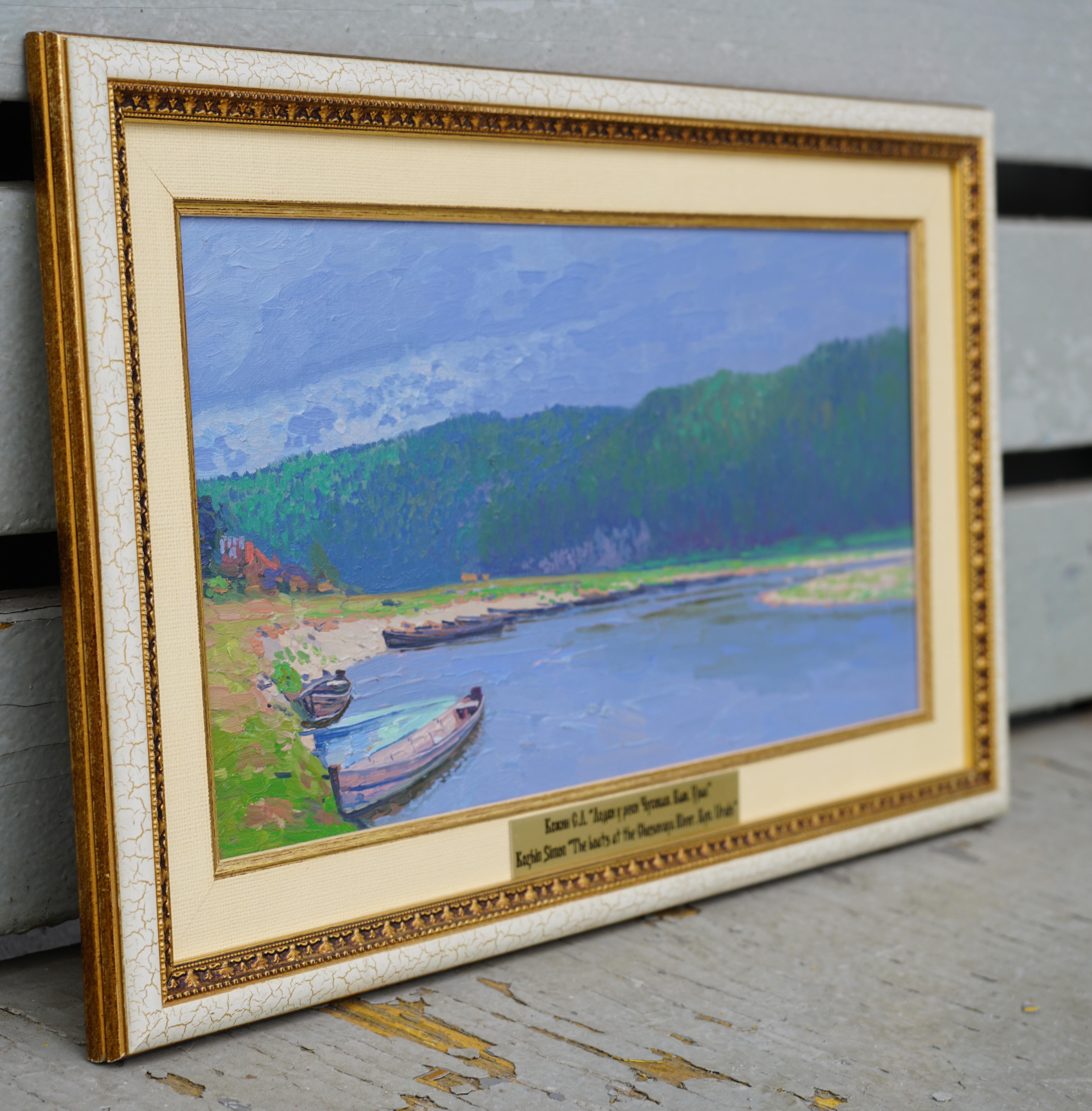 Boote auf dem Fluss Chusovaya im Angebot 8