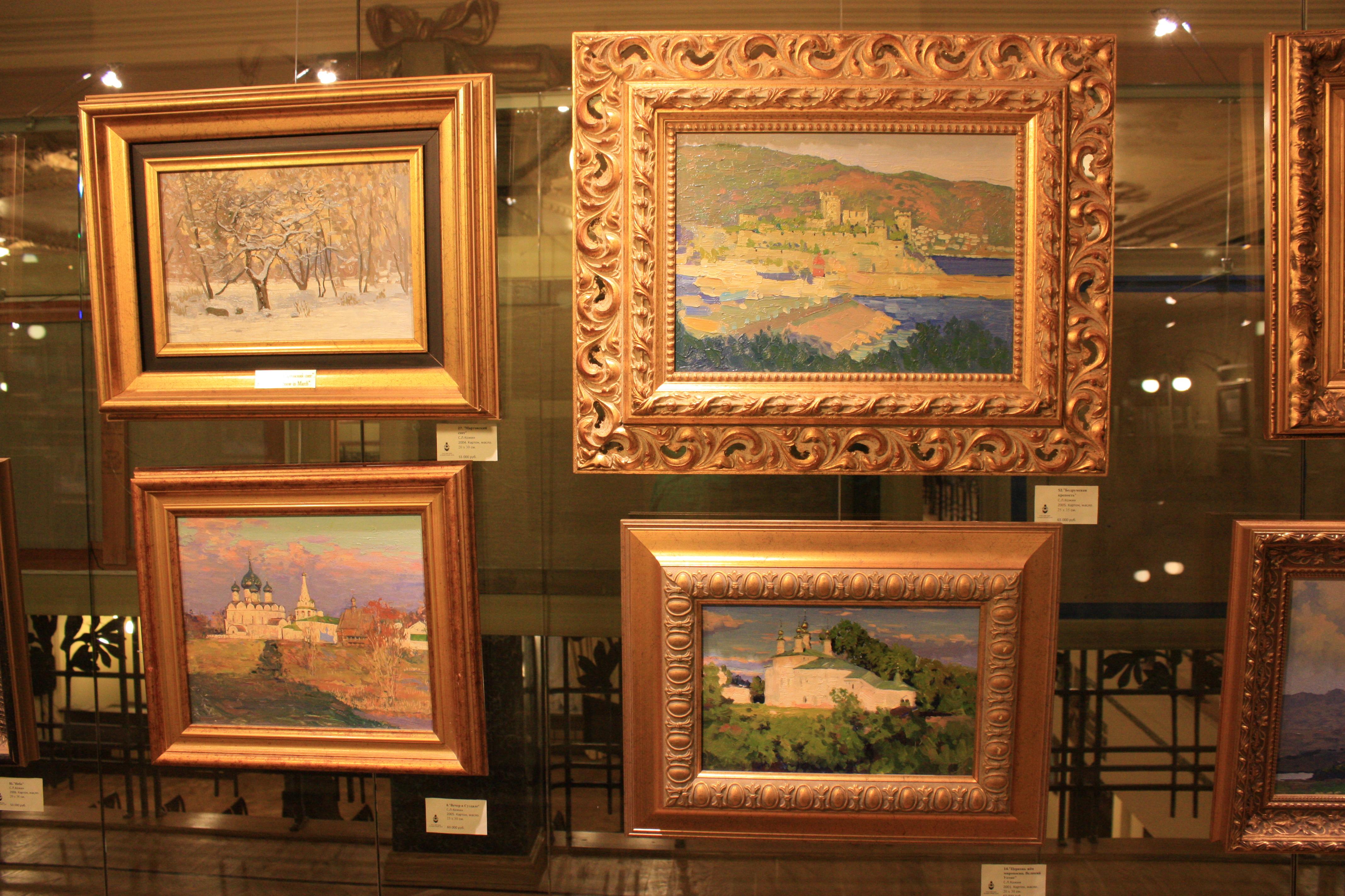 Castello di Bodrum in vendita 13