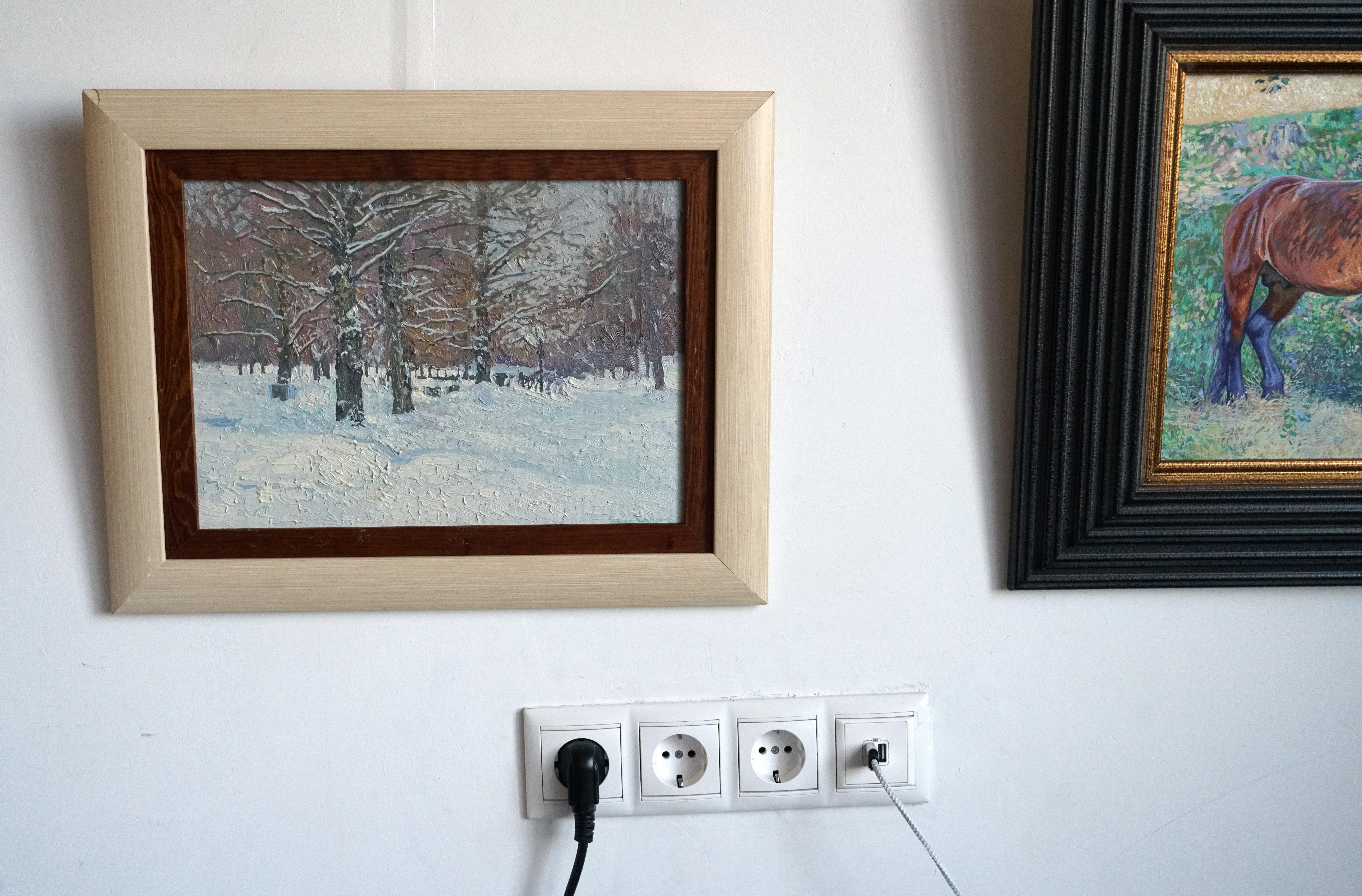 Boulevard im Winter. Alt-Maryino im Angebot 12