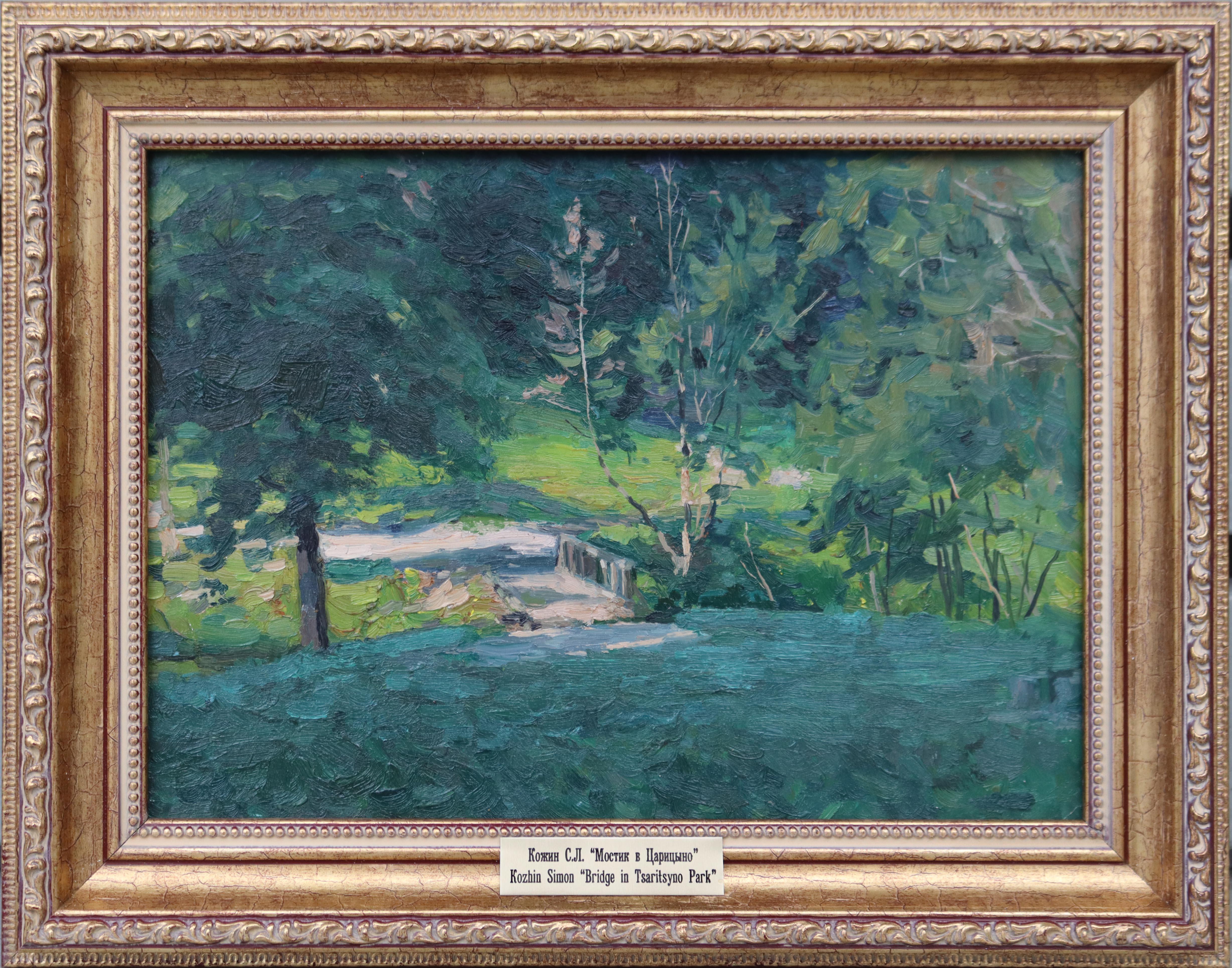 Ponte a Tsaritsyno - Painting di Simon Kozhin
