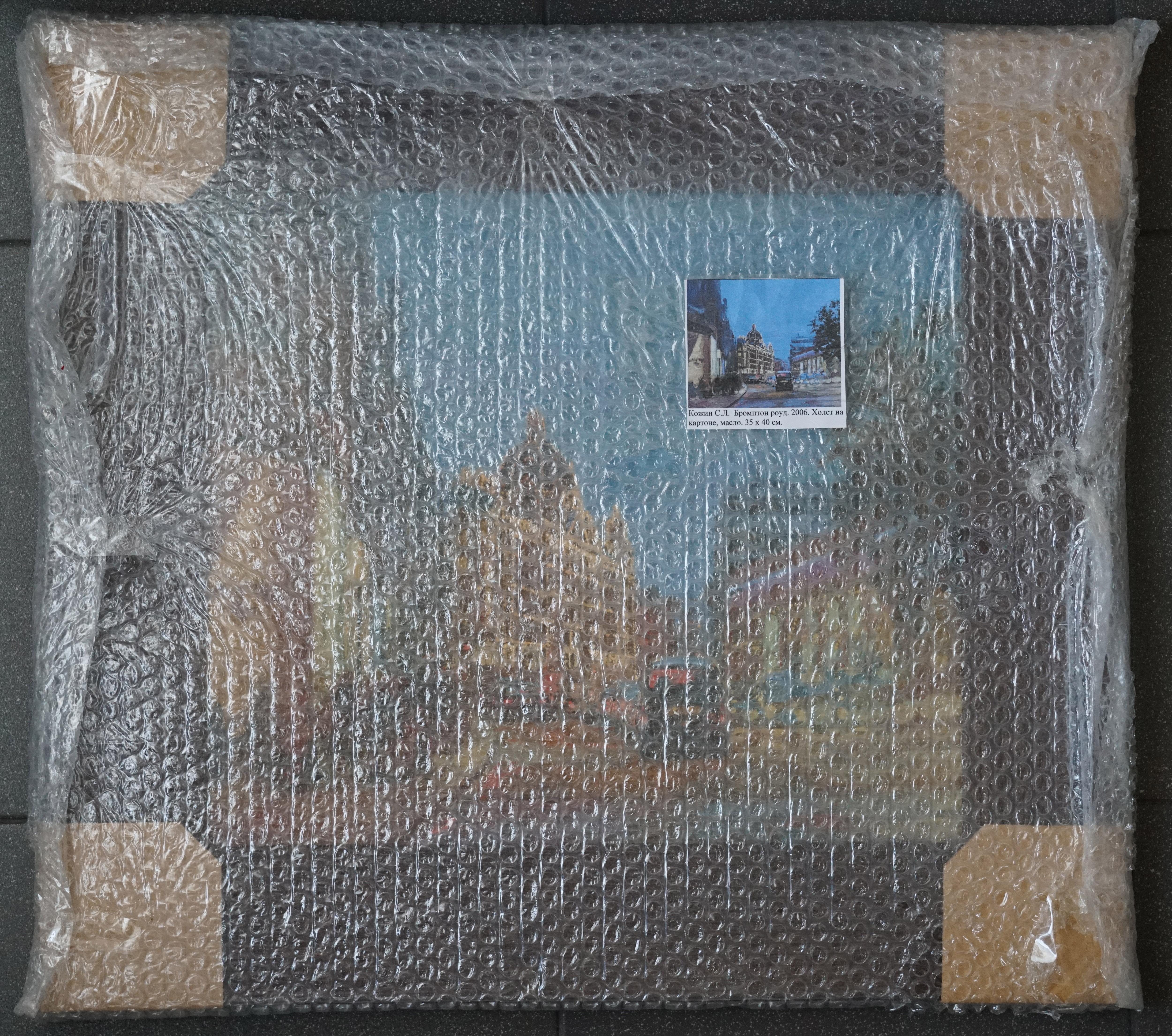 Londoner Stadtansicht, Öl-Impressionistisches Gemälde mit Nachtlichten, gerahmt im Angebot 13