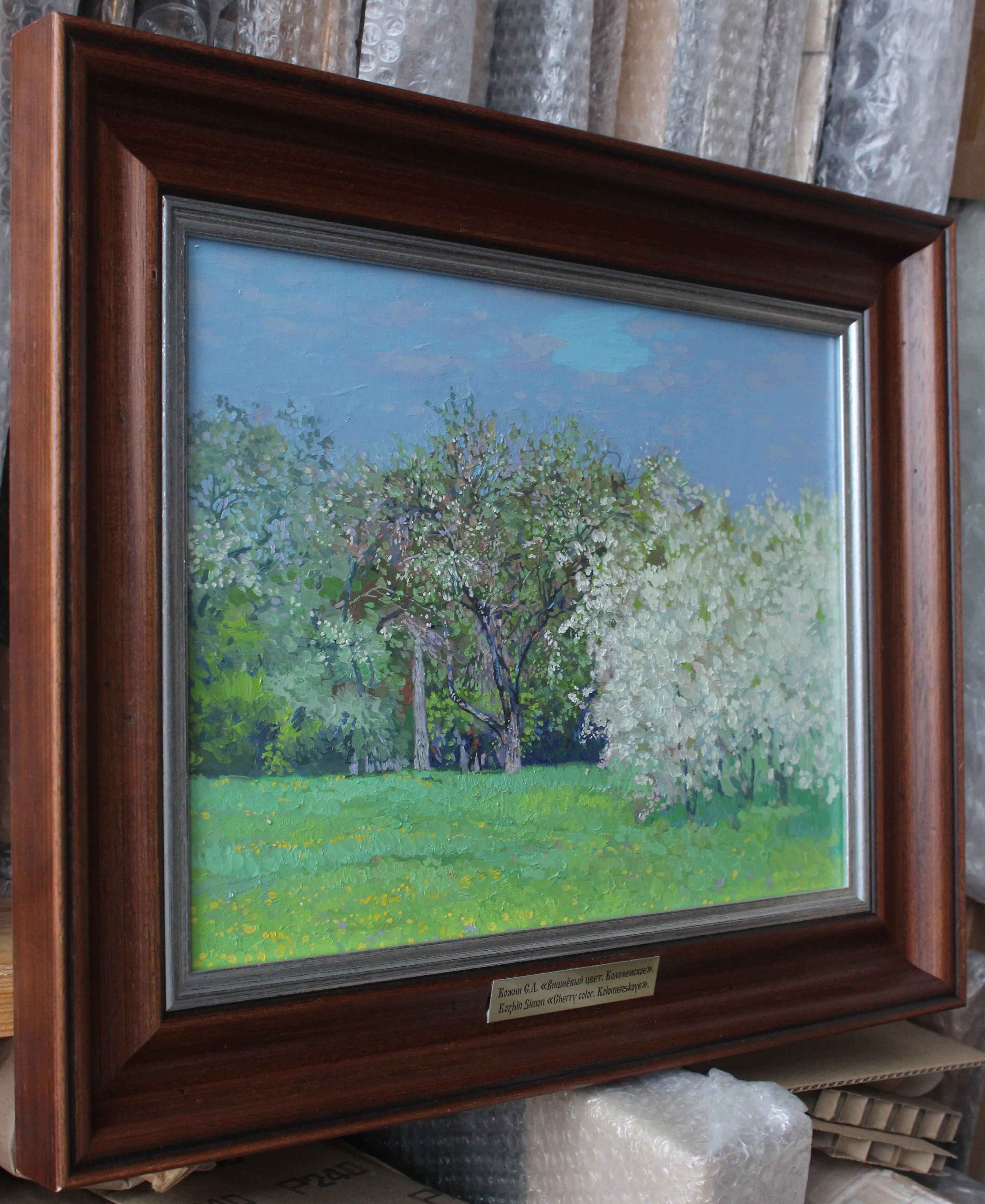 Cherry color. Kolomenskoye Gardens, Impressionist Oil Painting by Simon Kozhin For Sale 2