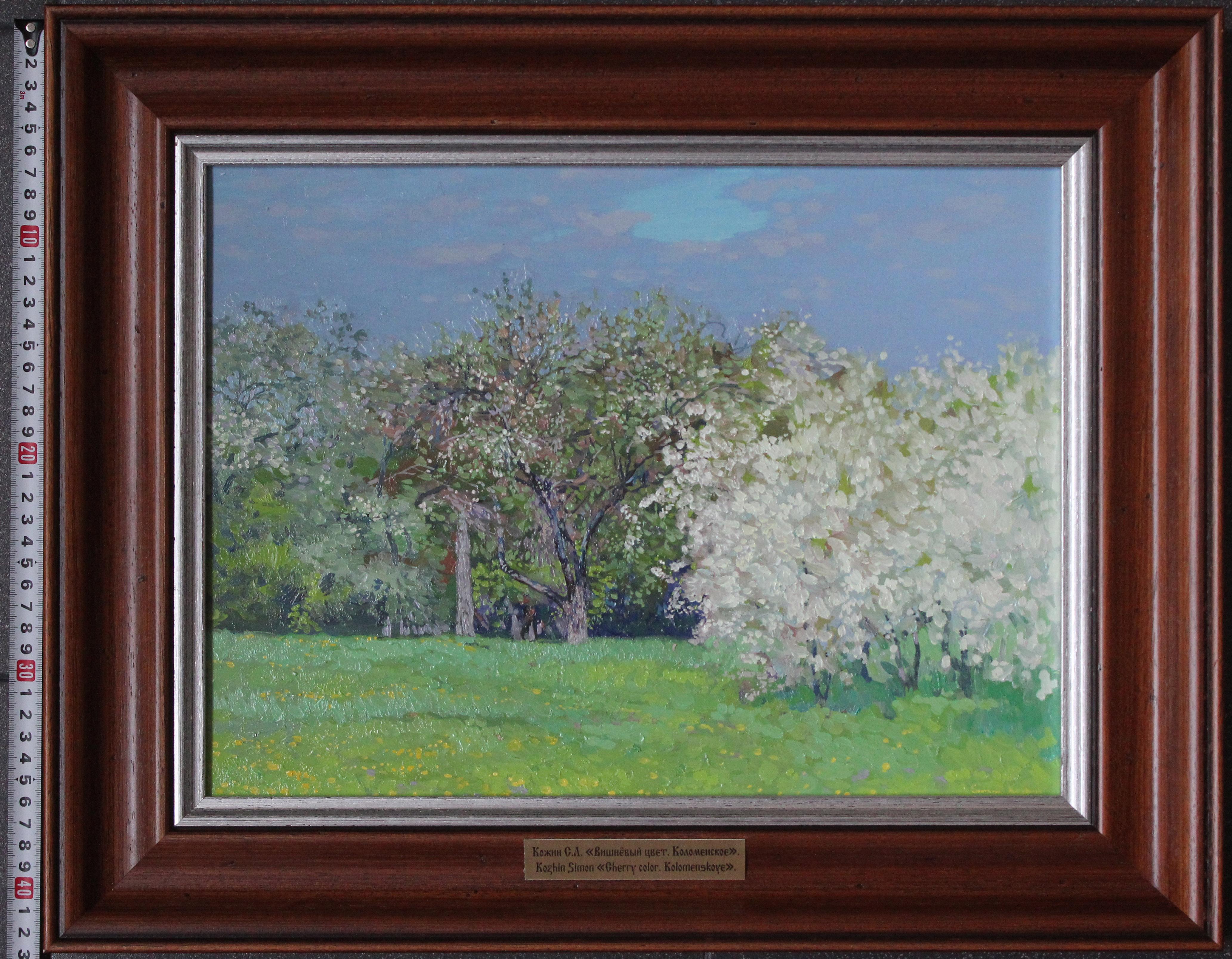 Cherry color. Kolomenskoye Gardens, Impressionist Oil Painting by Simon Kozhin For Sale 5