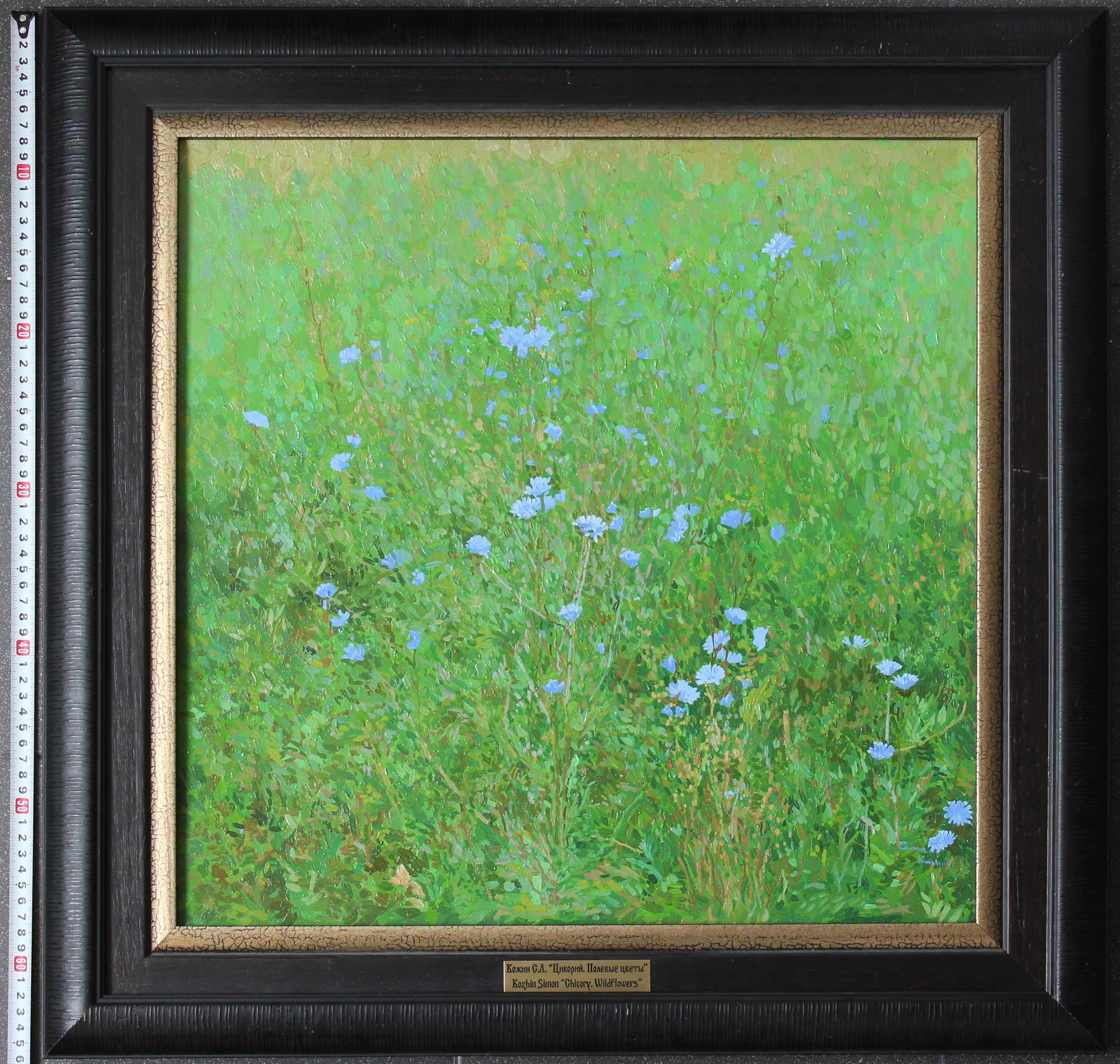 Chicory. Wildflowers - Painting by Simon Kozhin