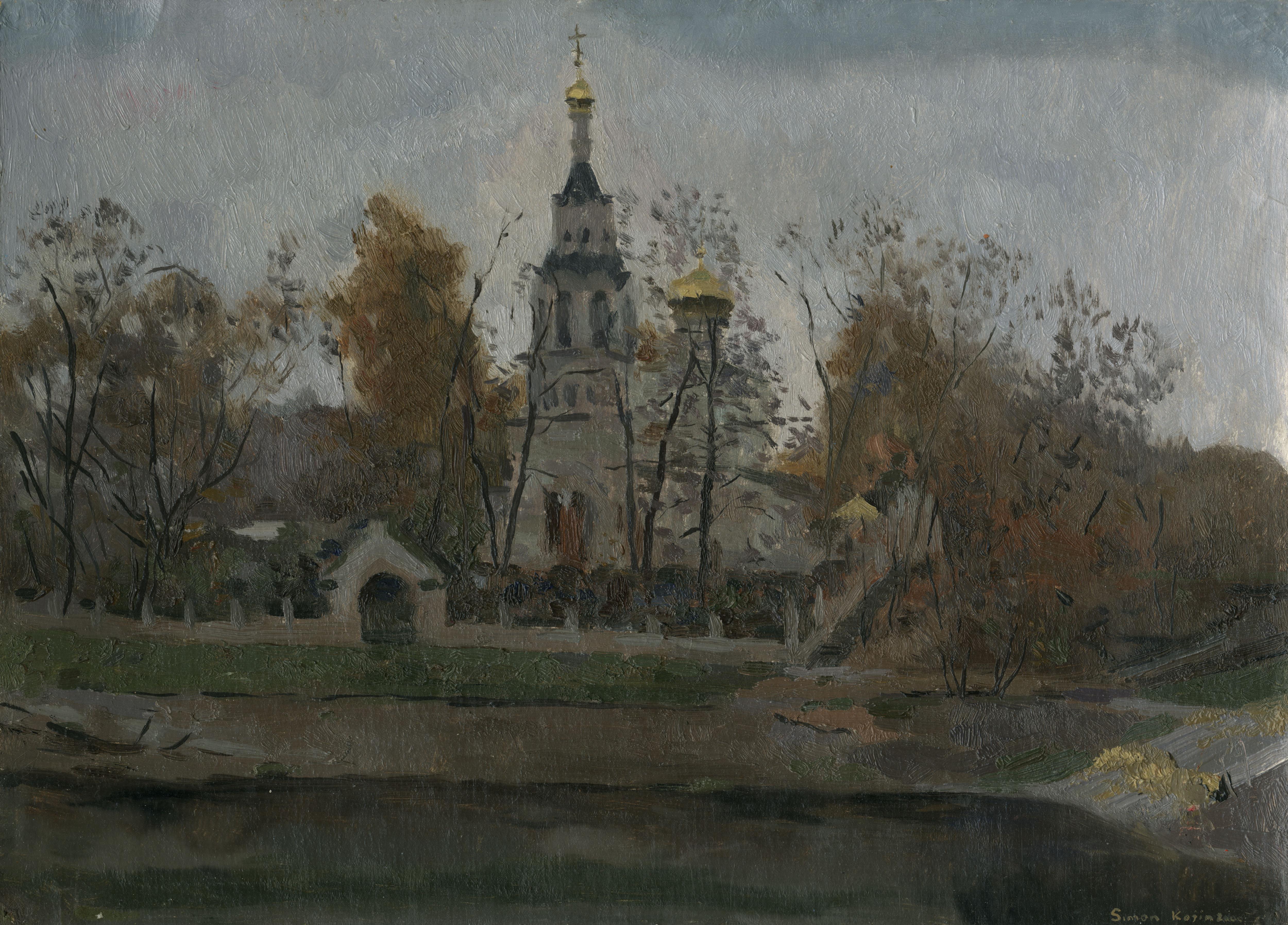 Simon Kozhin Landscape Painting - Church of Elijah the Prophet in Cherkizovo