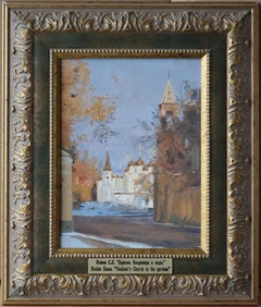 Church's dans les jardins, peinture impressionniste, 2000, New