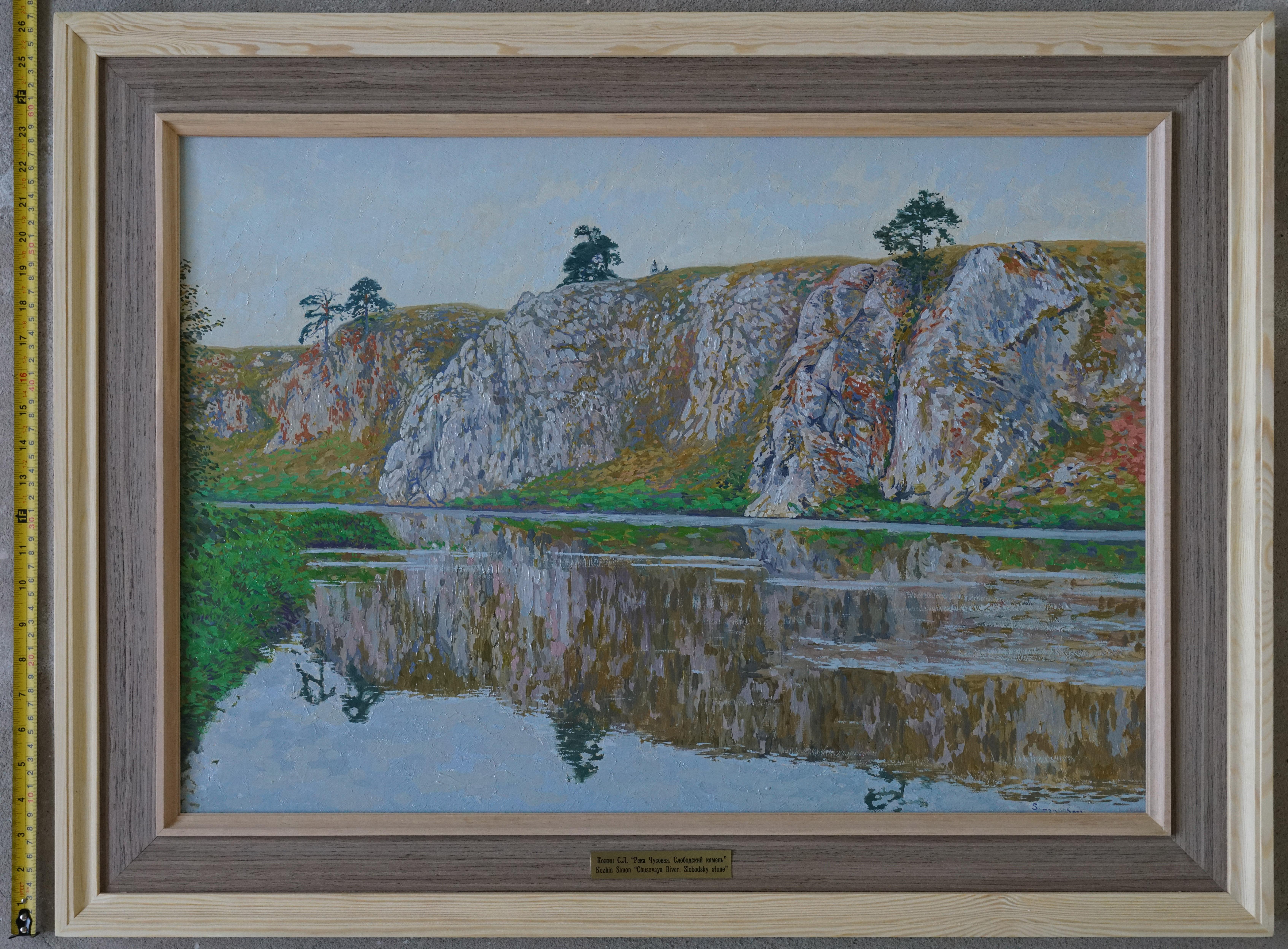 Fluss Tschusowaja. Slobodsky Stein im Angebot 9