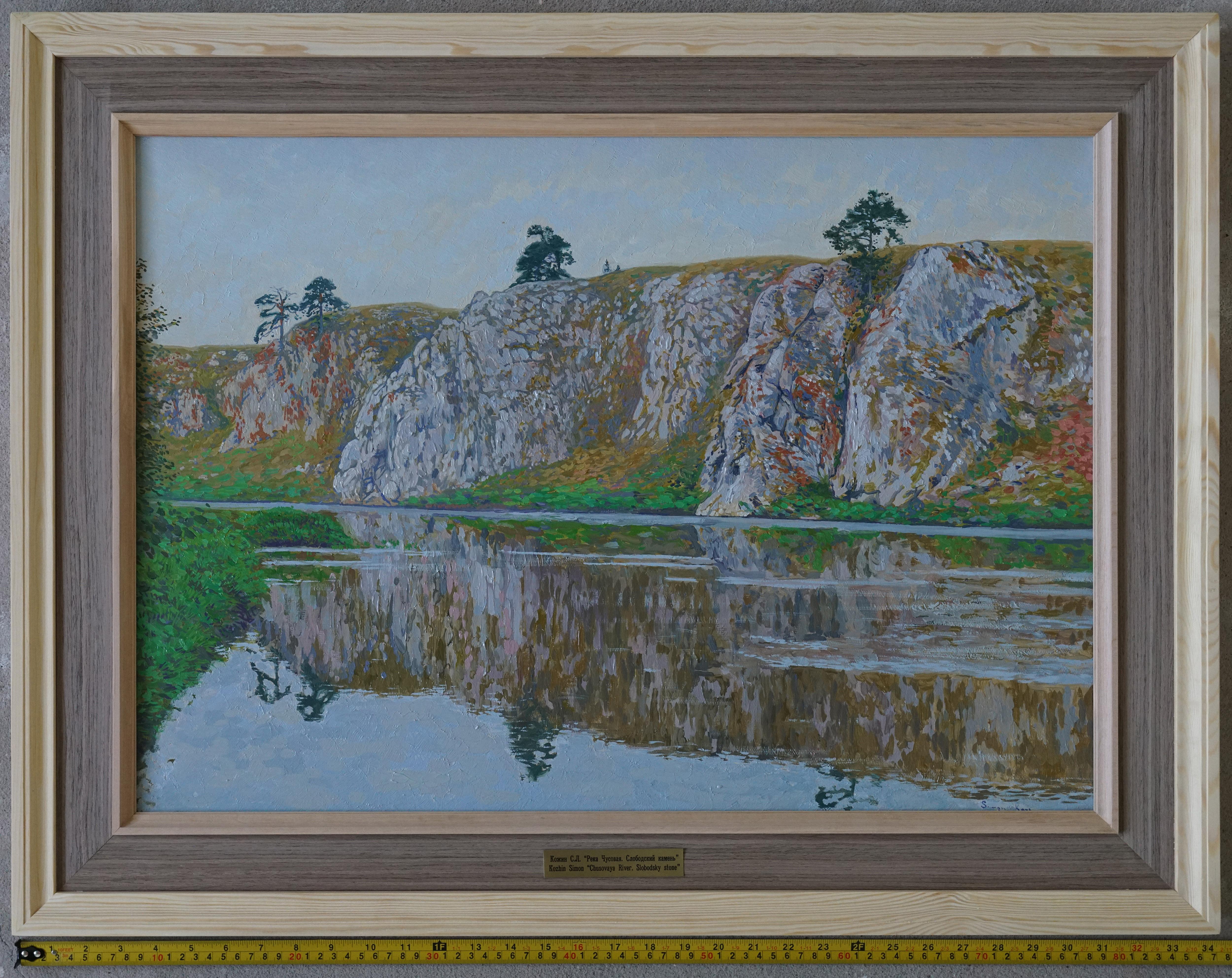 Fluss Tschusowaja. Slobodsky Stein im Angebot 10