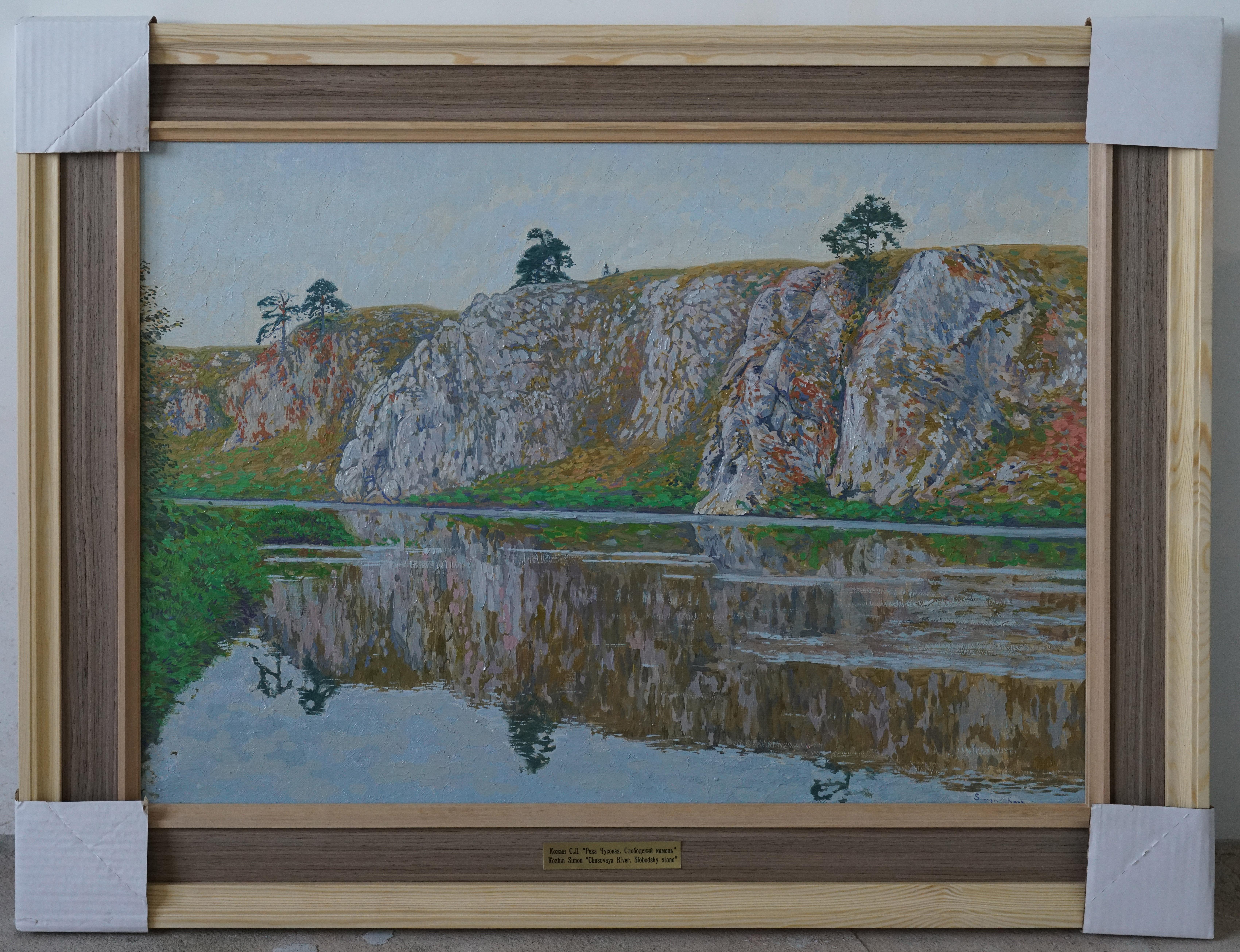 Fluss Tschusowaja. Slobodsky Stein im Angebot 11