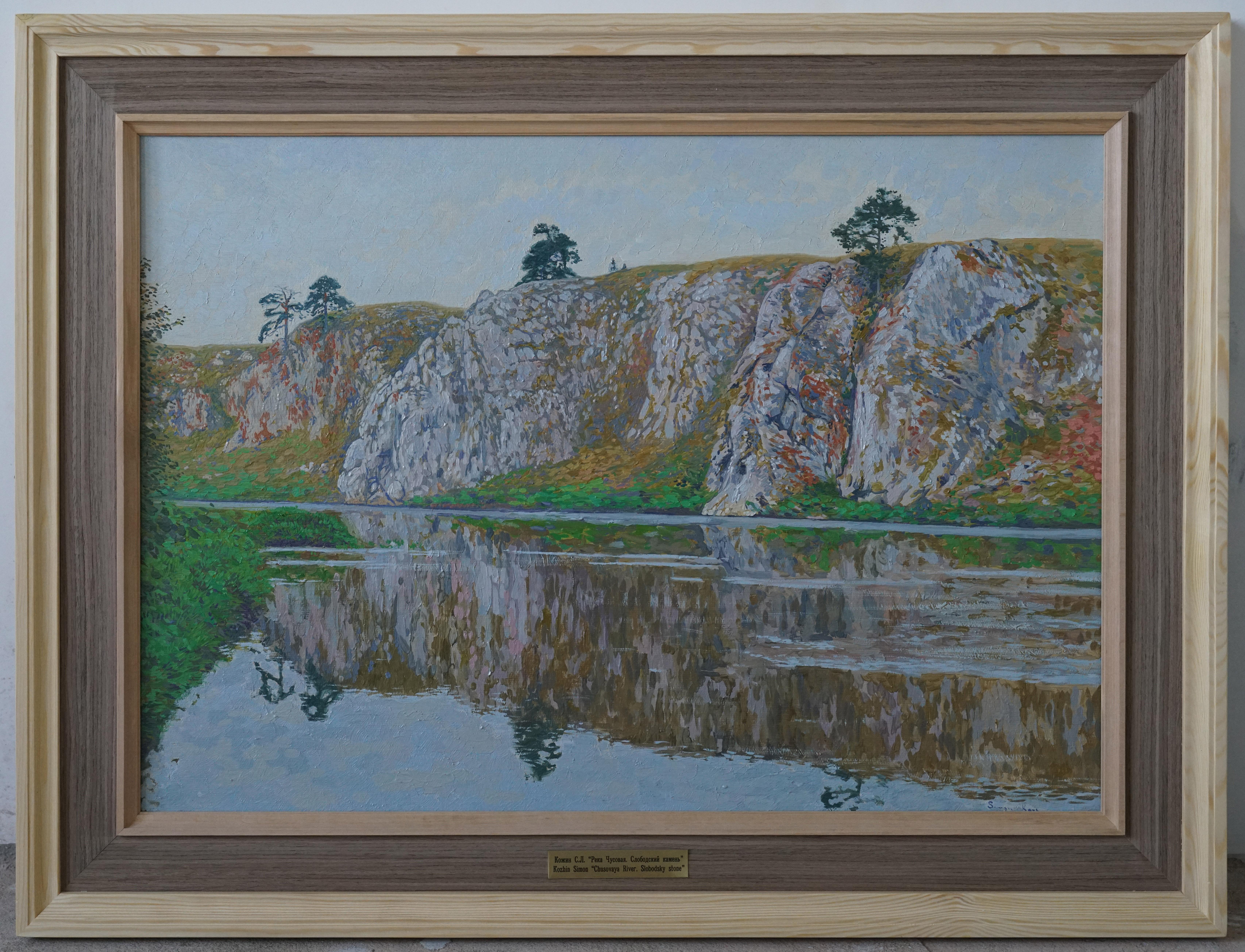 Fluss Tschusowaja. Slobodsky Stein im Angebot 1