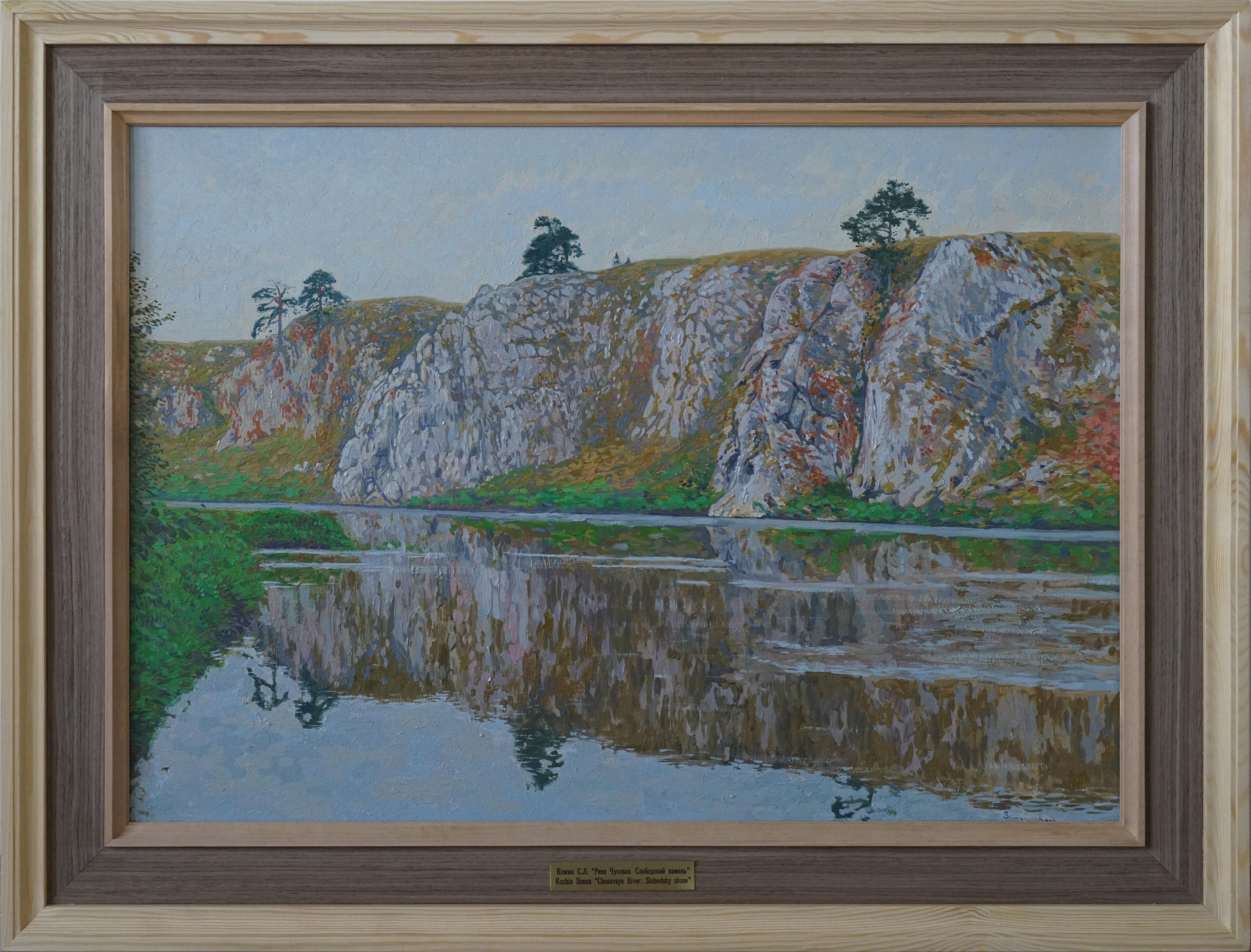 Fluss Tschusowaja. Slobodsky Stein im Angebot 2