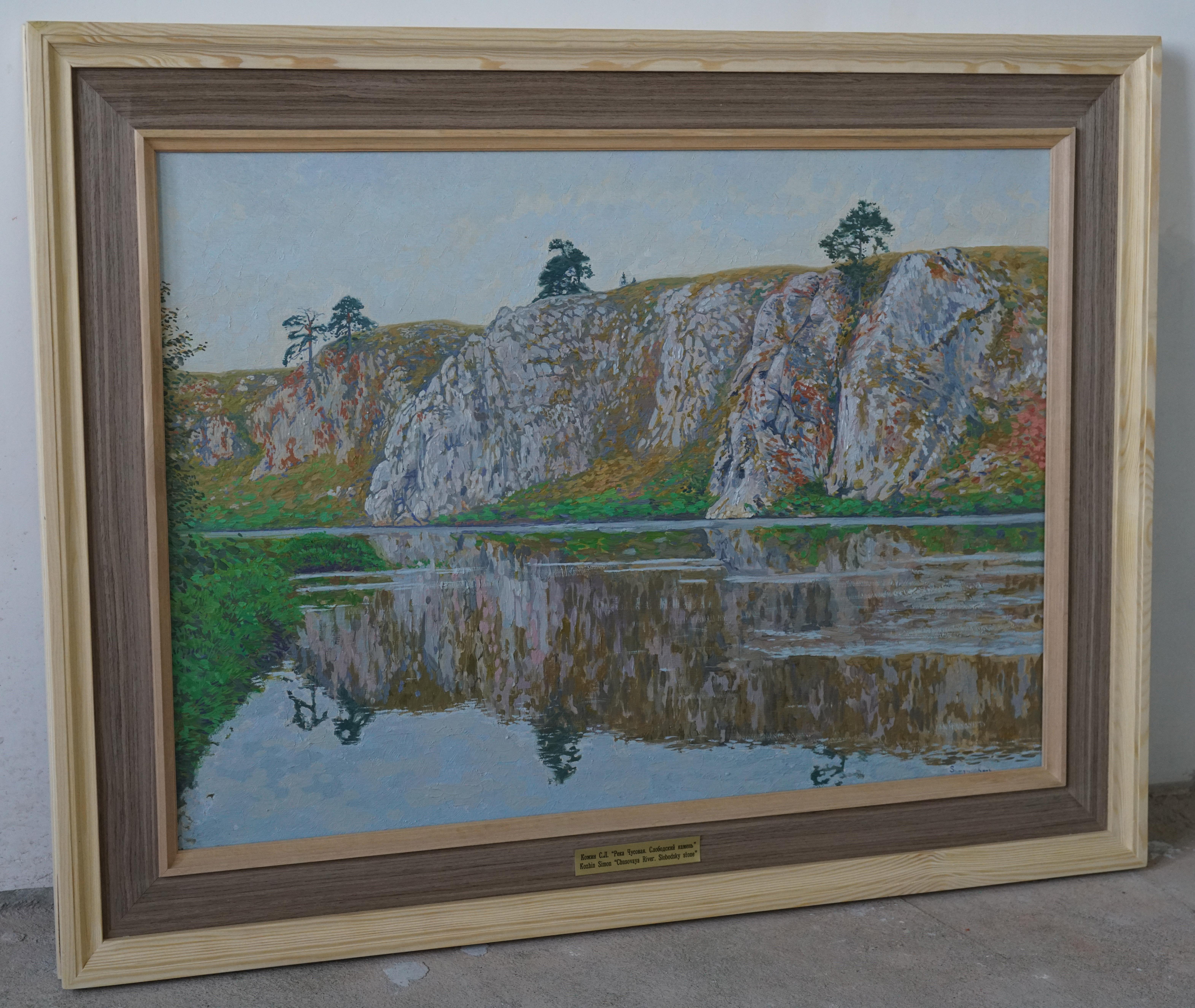 Fluss Tschusowaja. Slobodsky Stein im Angebot 3