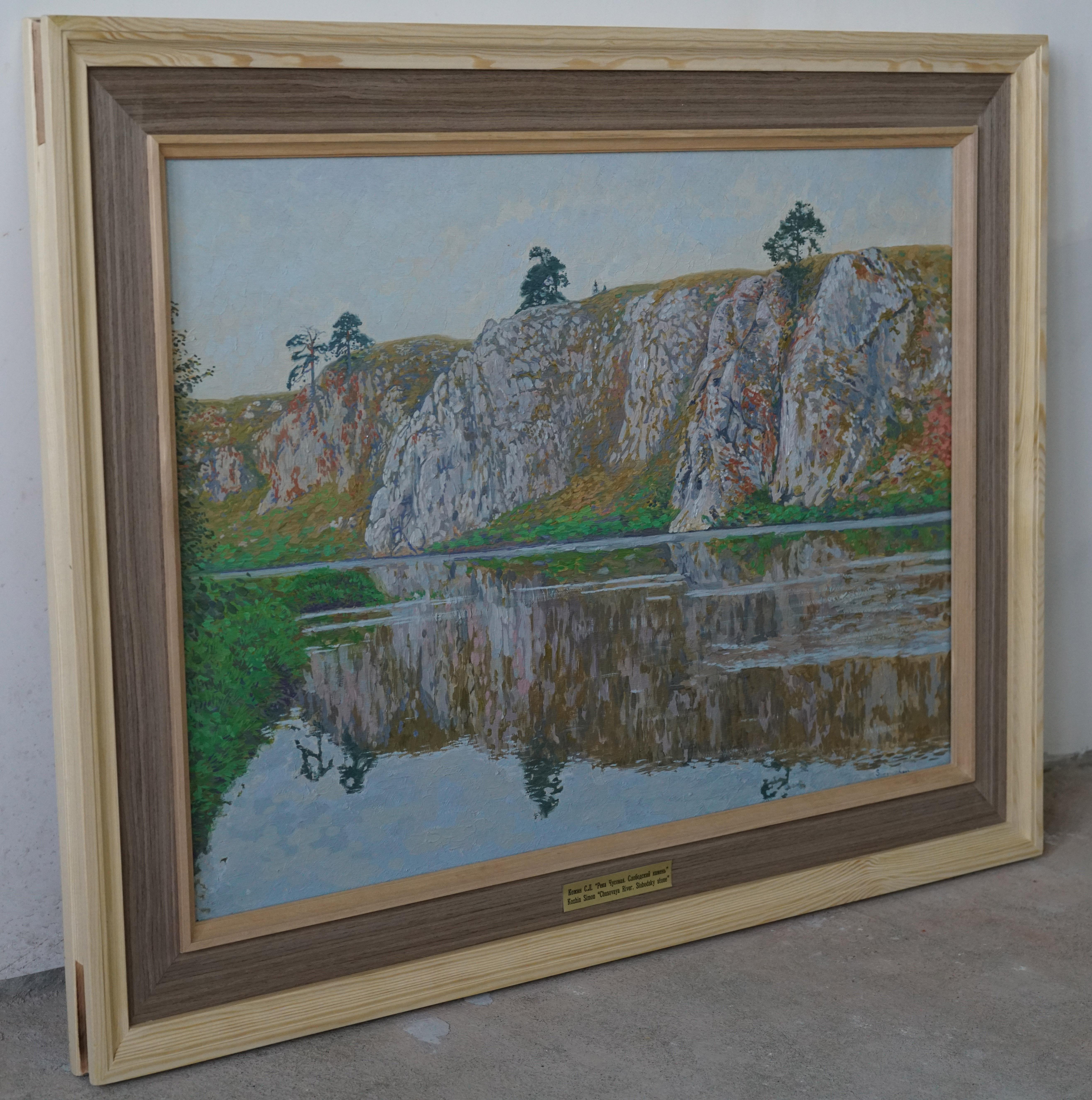Fluss Tschusowaja. Slobodsky Stein im Angebot 4