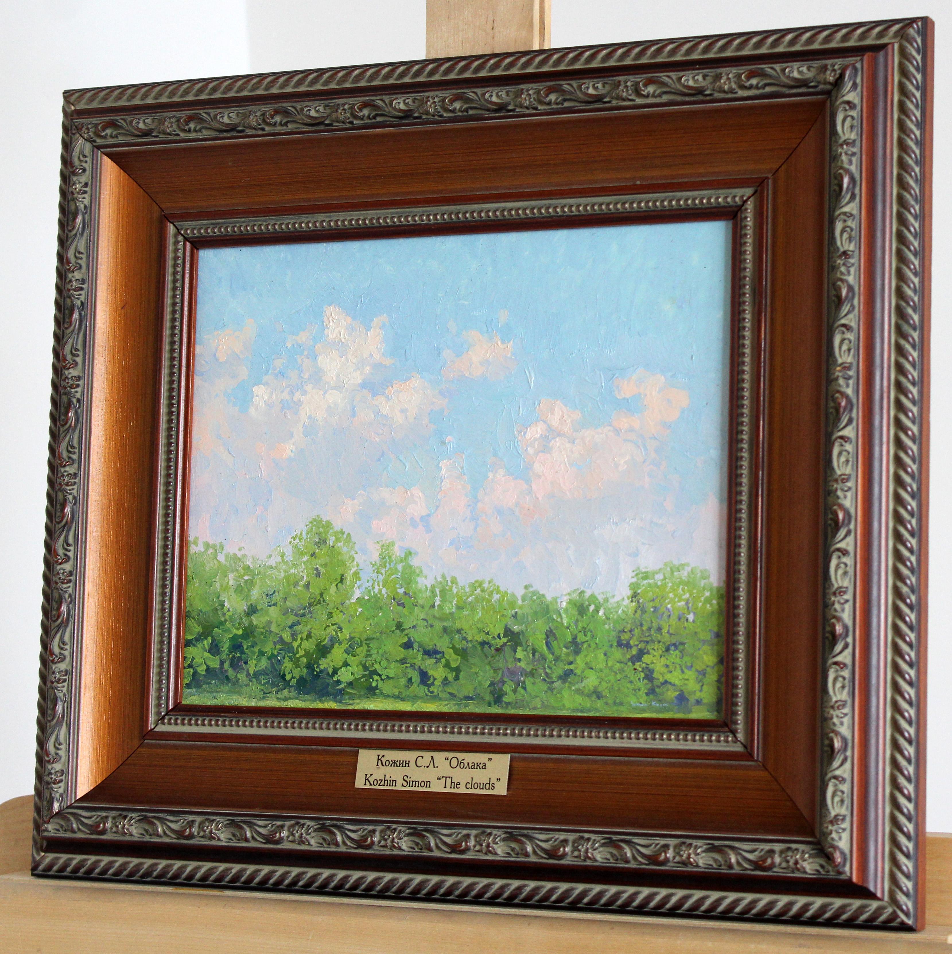 Clouds. Botanical Garden - Impressionist Painting by Simon Kozhin