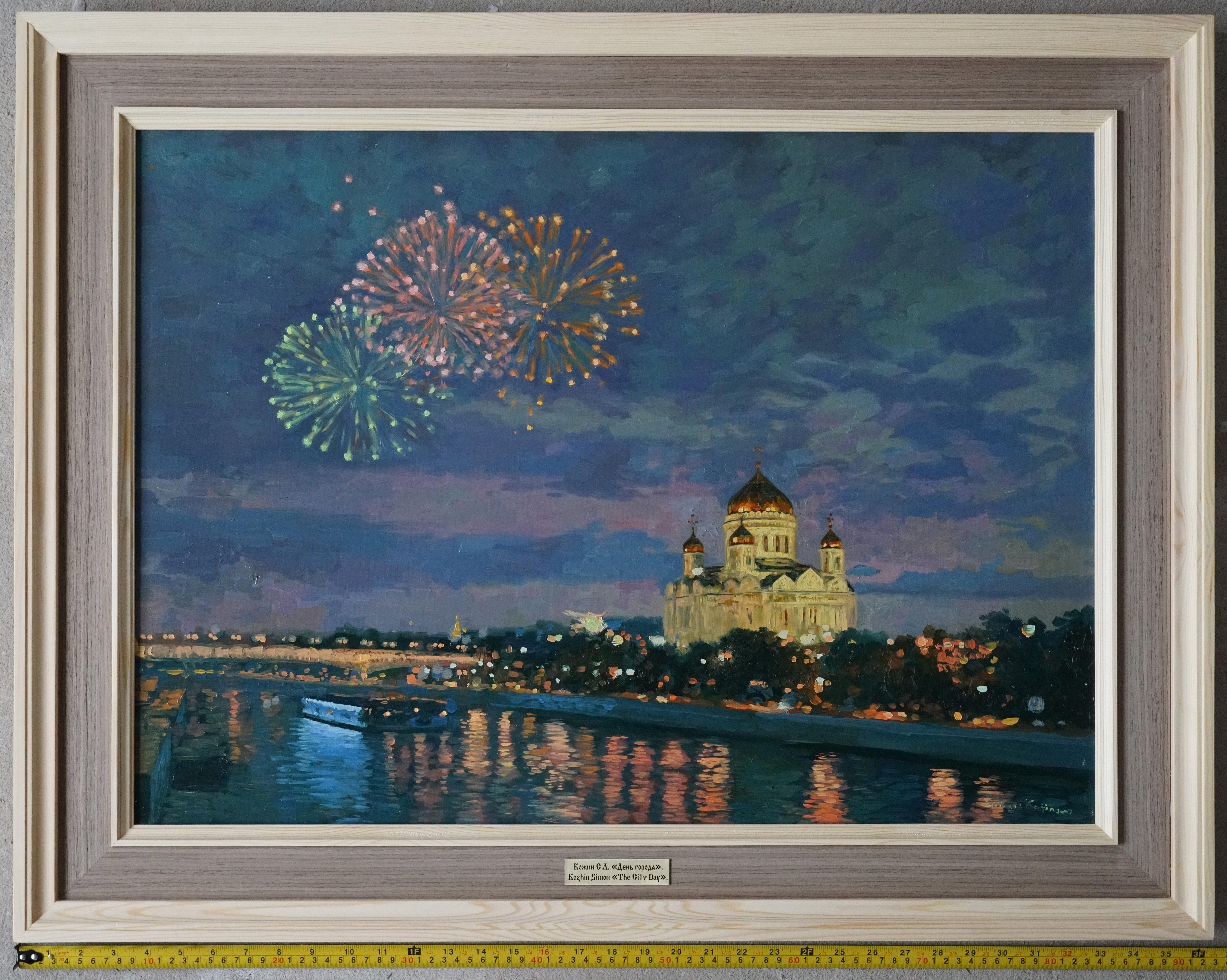 Day of the city For Sale 9