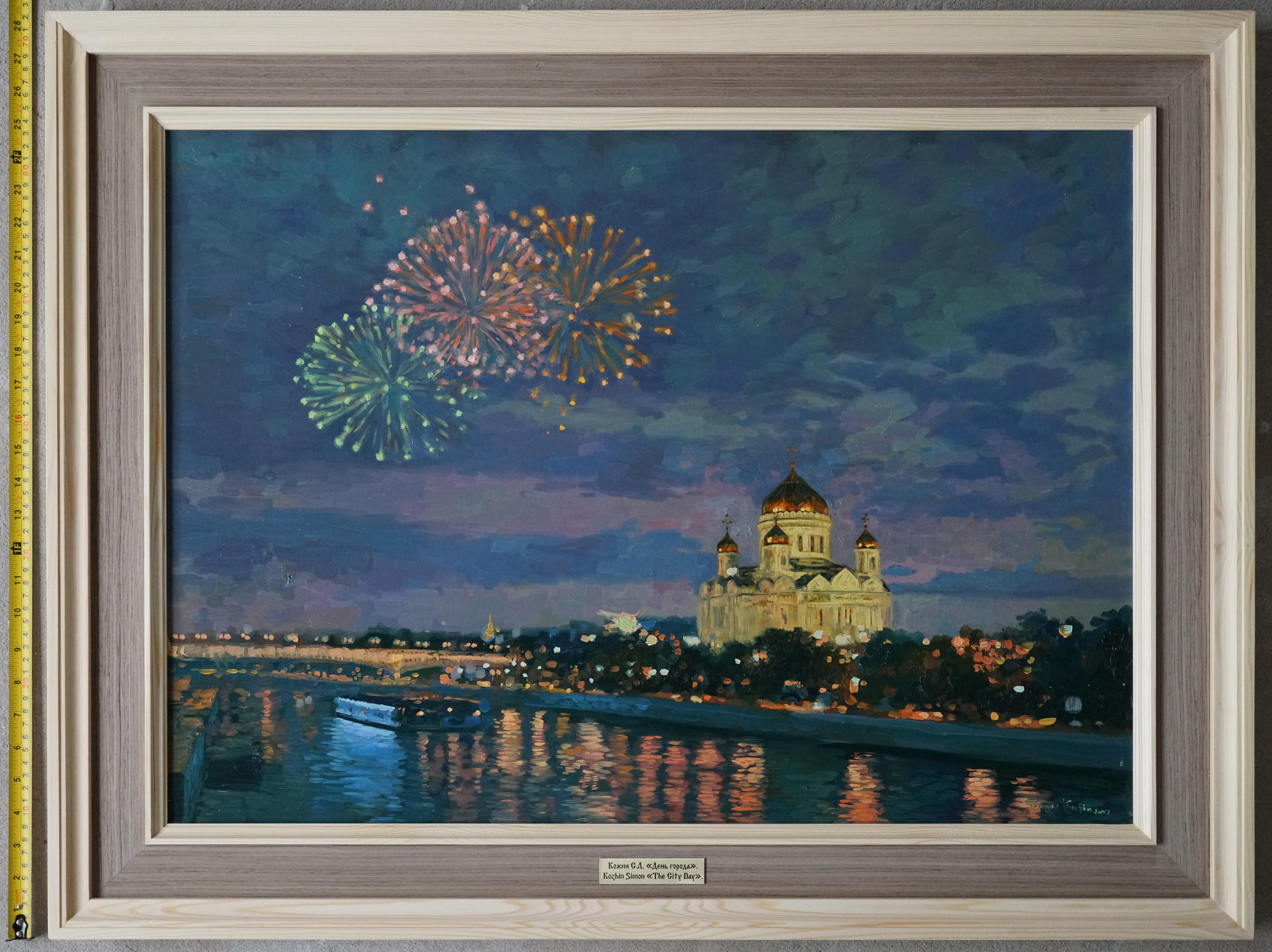 Day of the city For Sale 10