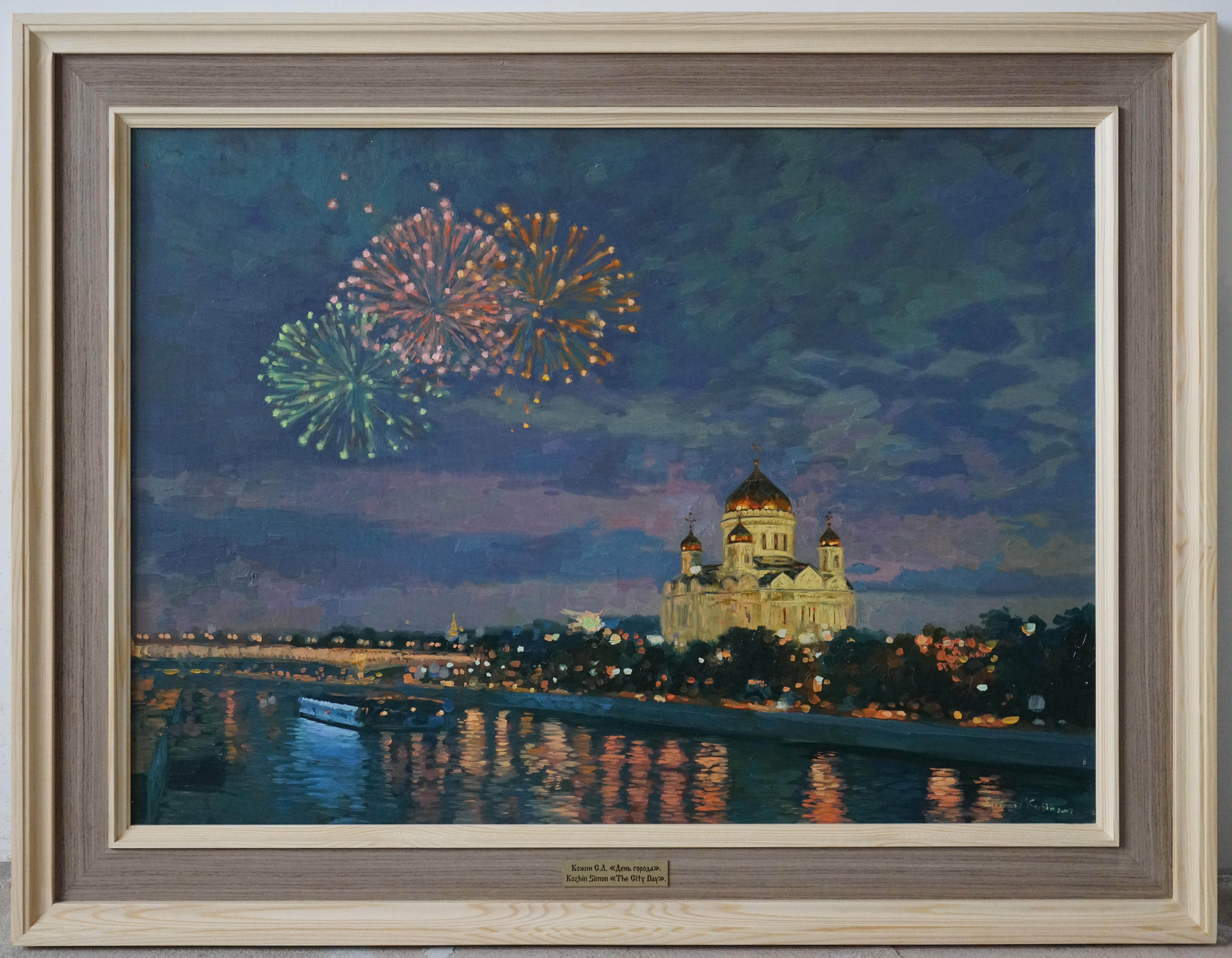 Day of the city For Sale 2
