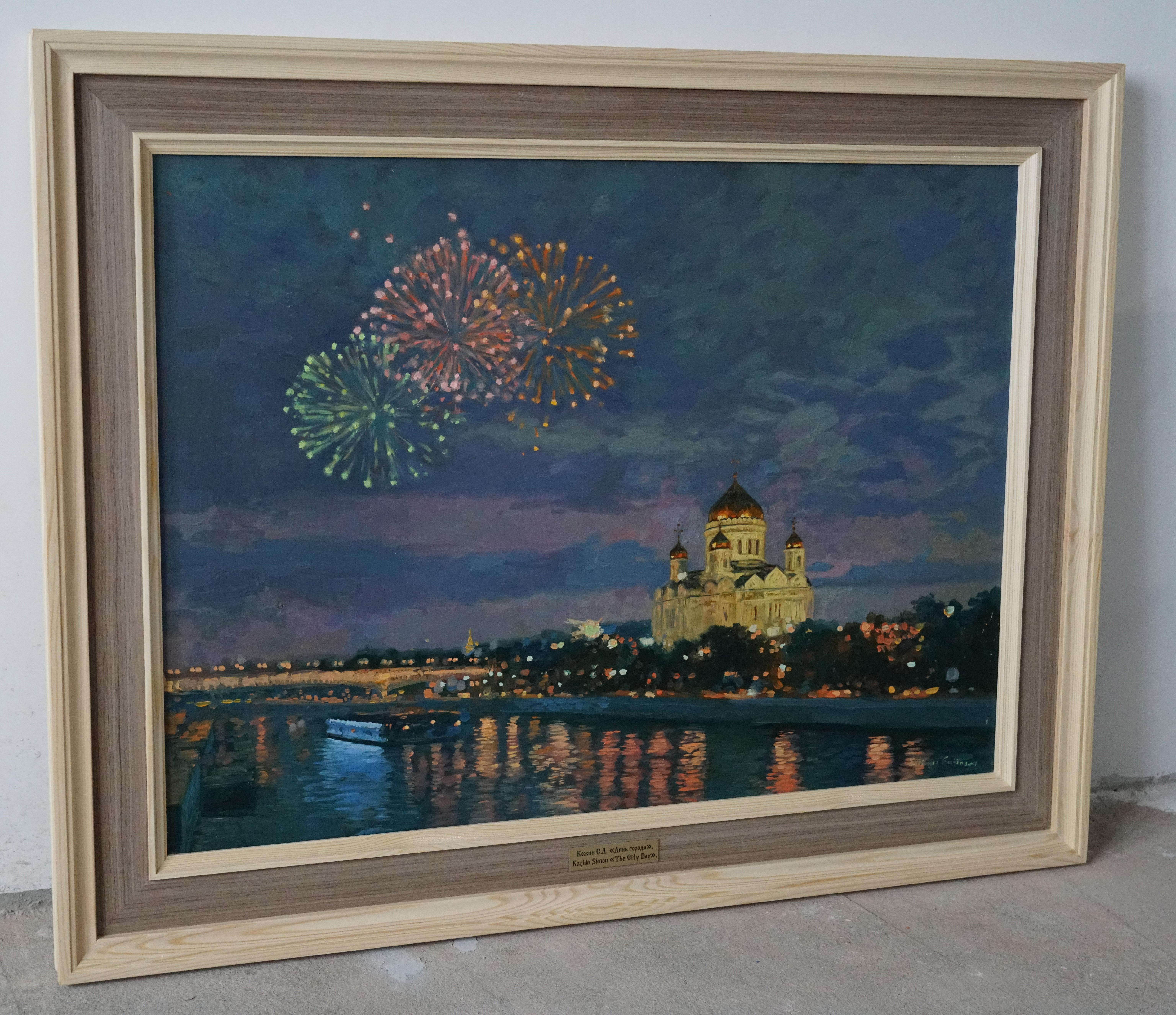 Day of the city For Sale 4