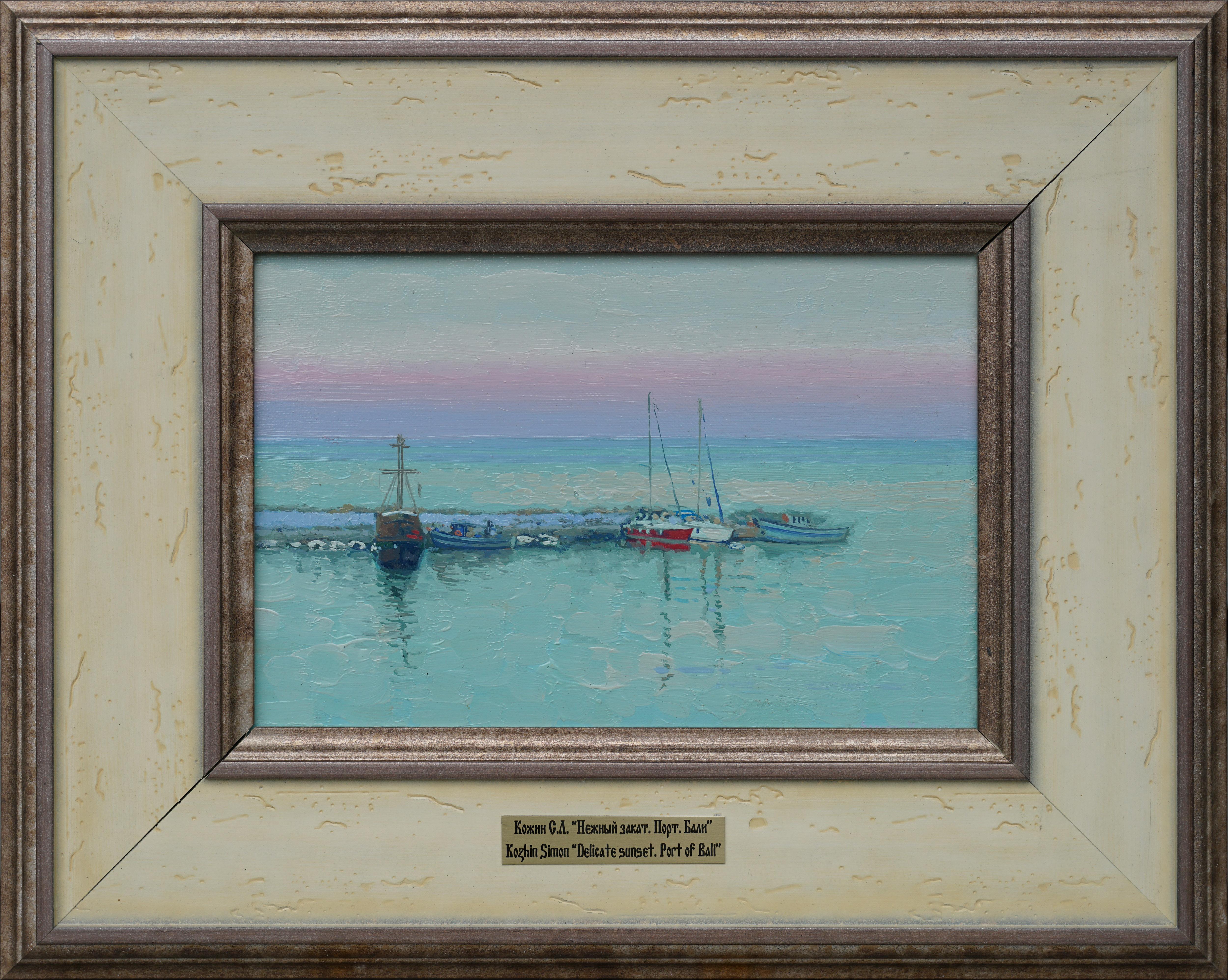 Zarter Sonnenuntergang. Port von Bali im Angebot 2