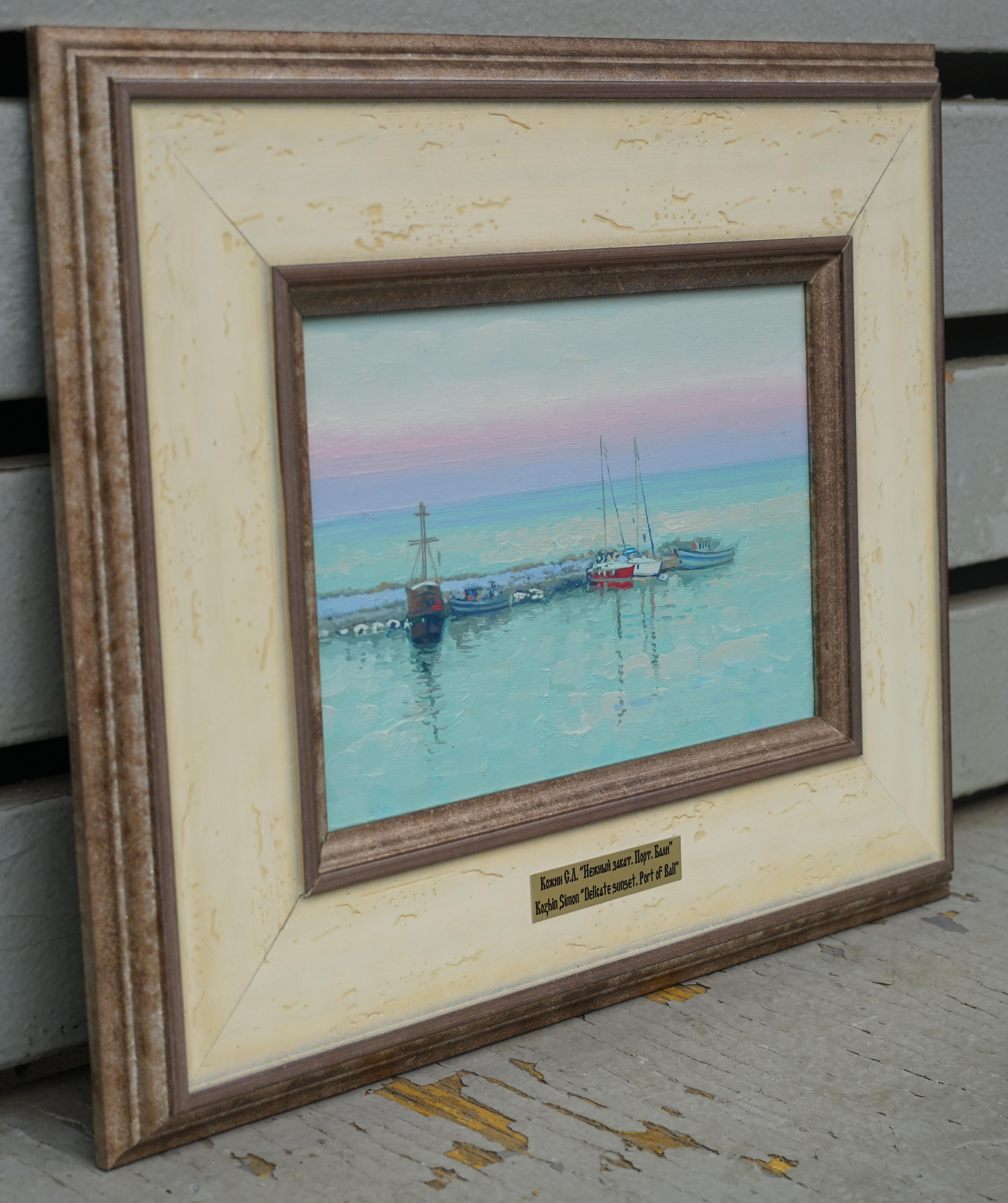 Zarter Sonnenuntergang. Port von Bali im Angebot 4