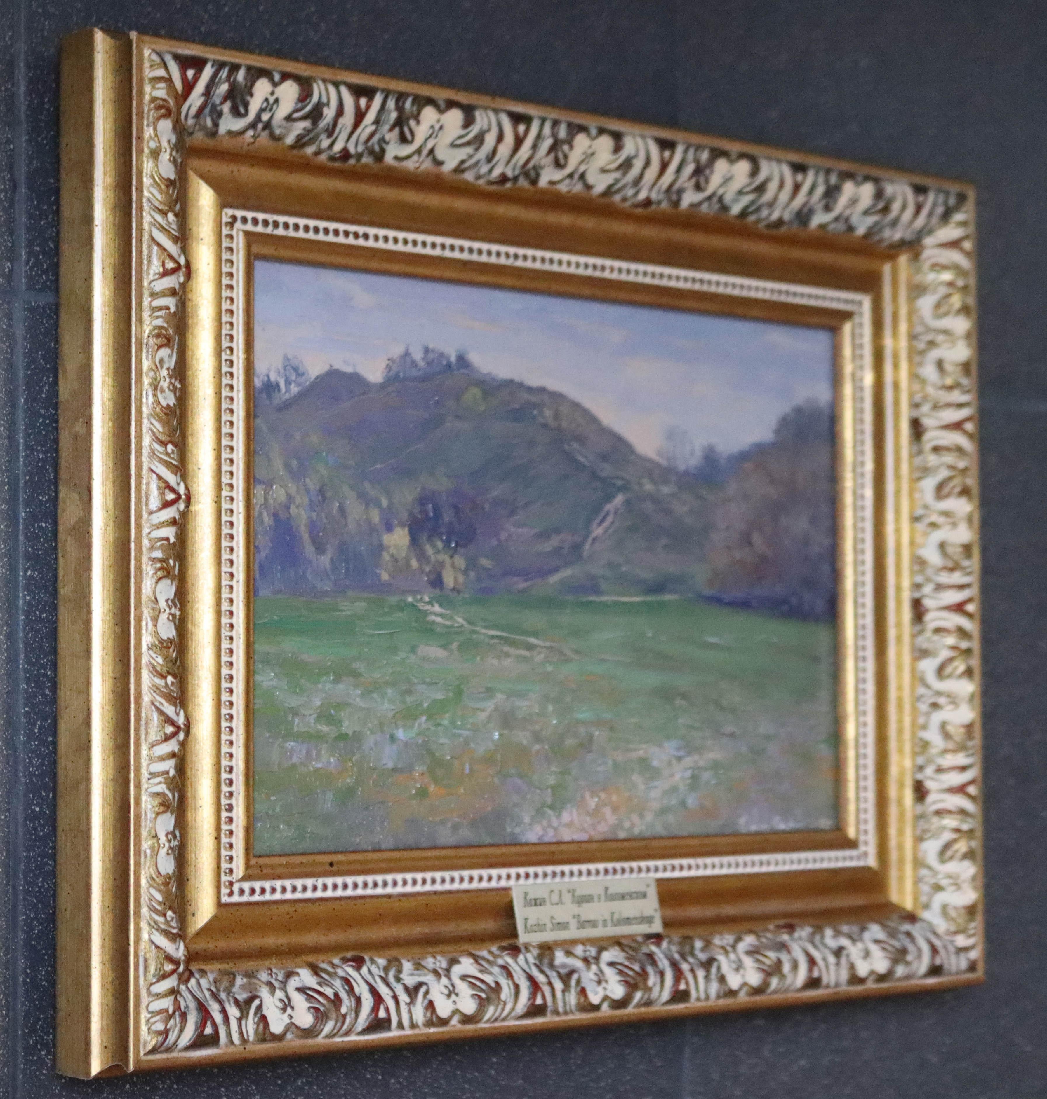 Dyakovo gorodische - Gray Landscape Painting by Simon Kozhin