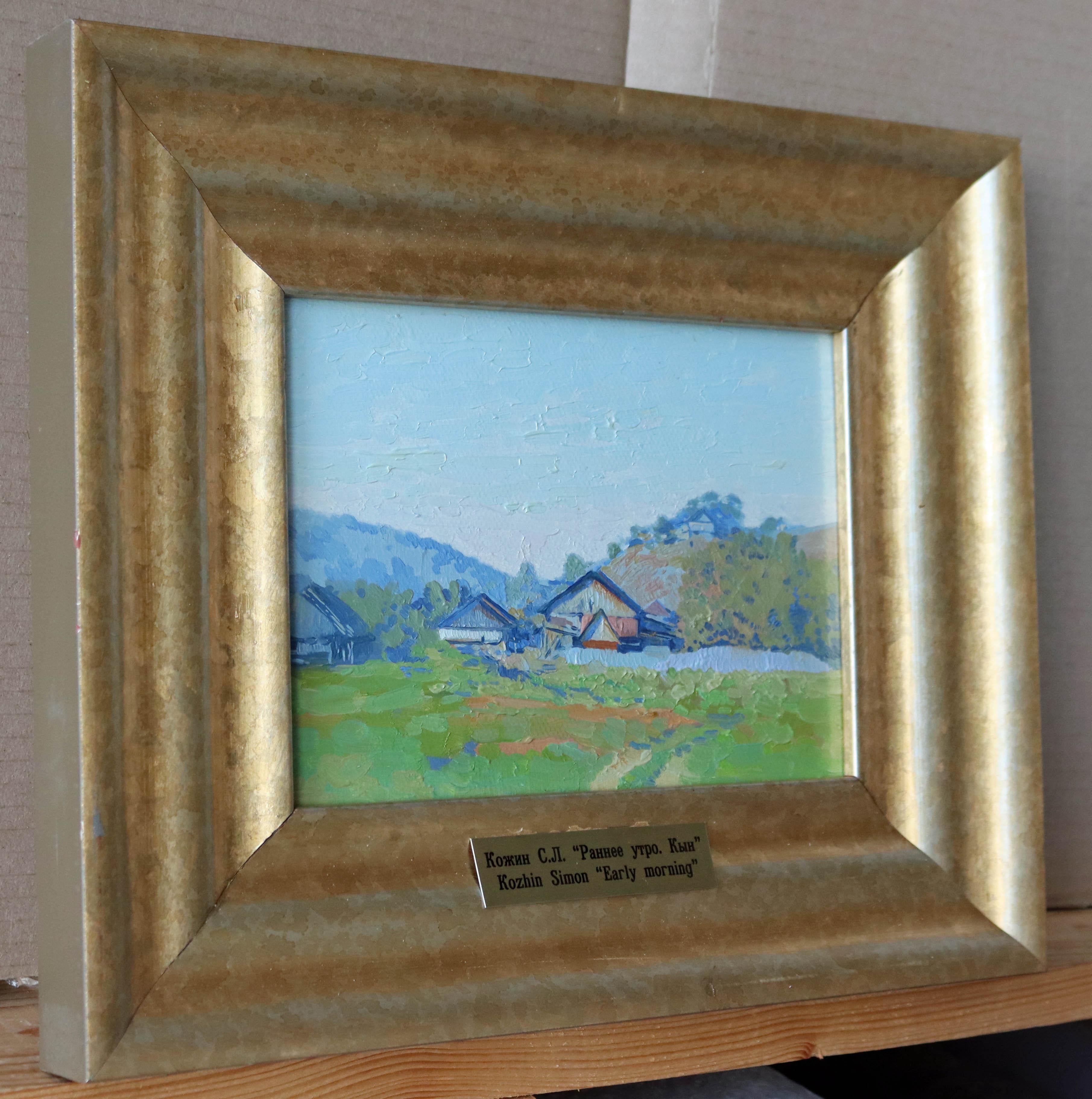 Por la mañana temprano. Kyn. Ural - Landscape Painting Verde de Simon Kozhin