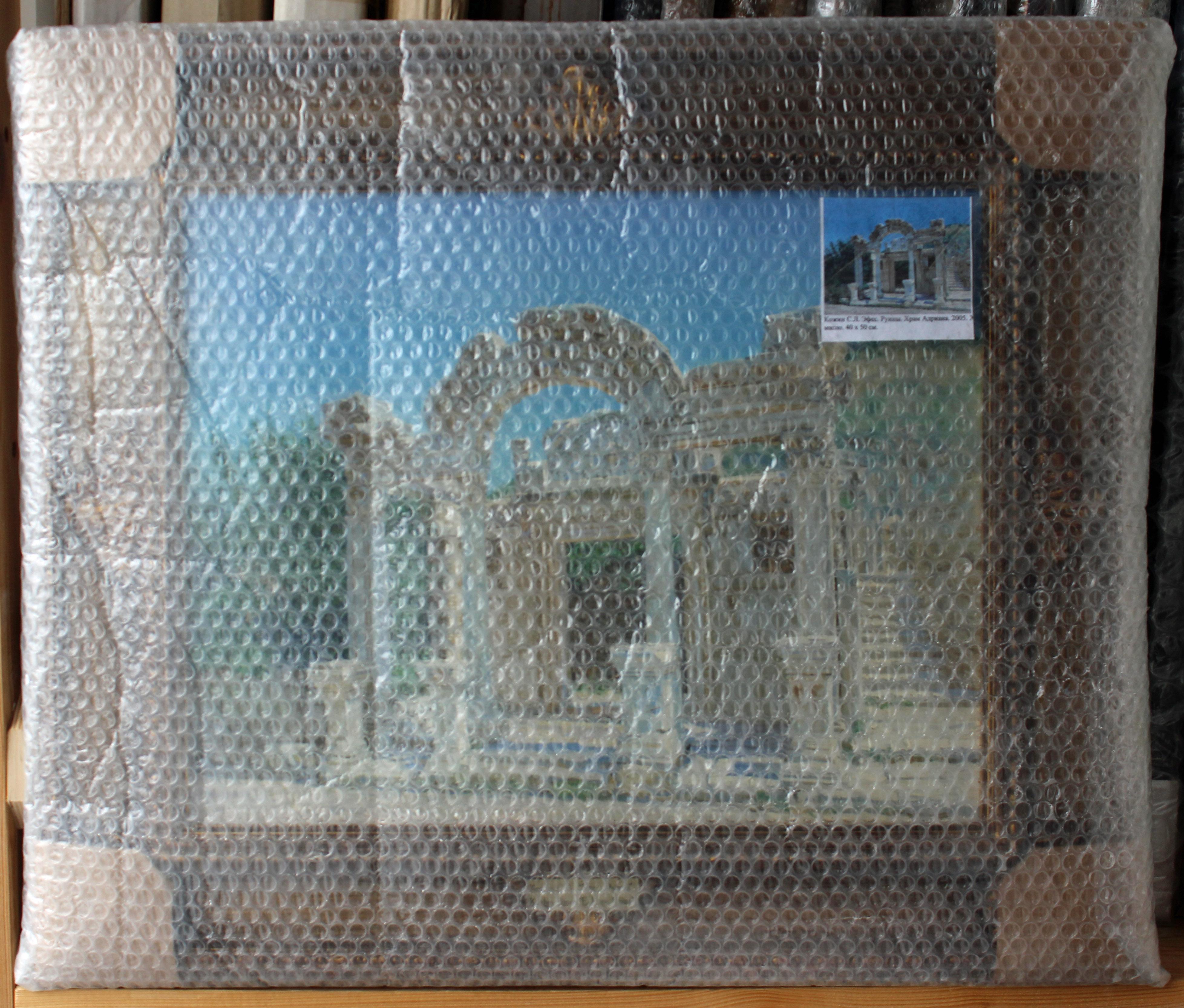 Ephesus. Ruins. Temple of Hadrian For Sale 6